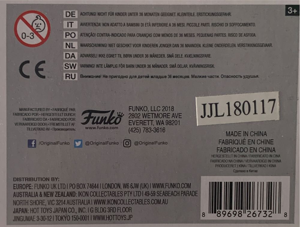 John Hammond - Jurassic Park vinyl figure collectible [Barcode 889698267328] - Main Image 3