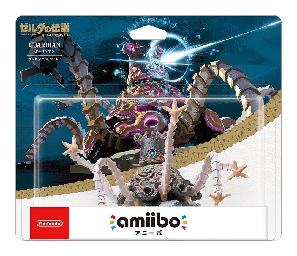 Guardian: Breath Of The Wild Amiibo  vinyl figure collectible [Barcode 045496893095] - Main Image 2