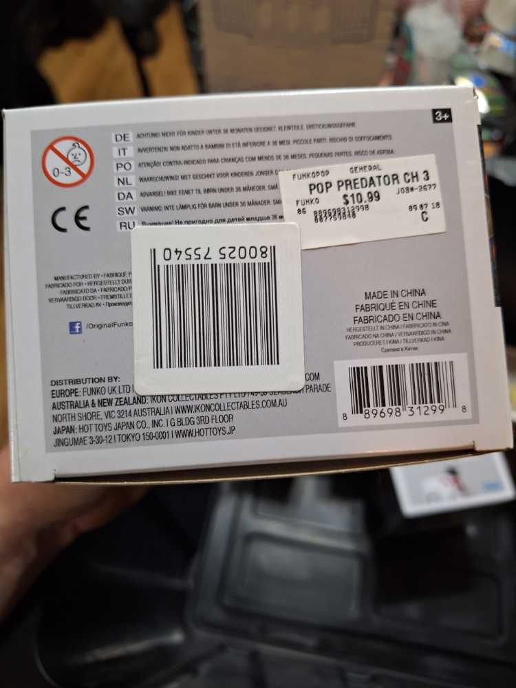 The Predator: Predator - Predator vinyl figure collectible [Barcode 889698312998] - Main Image 4