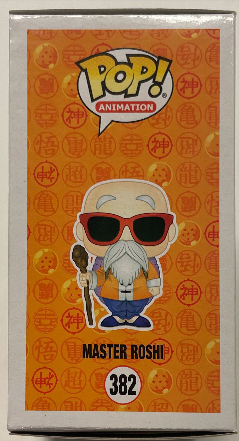 Master Roshi - Dragon Ball Z vinyl figure collectible [Barcode 889698322607] - Main Image 4
