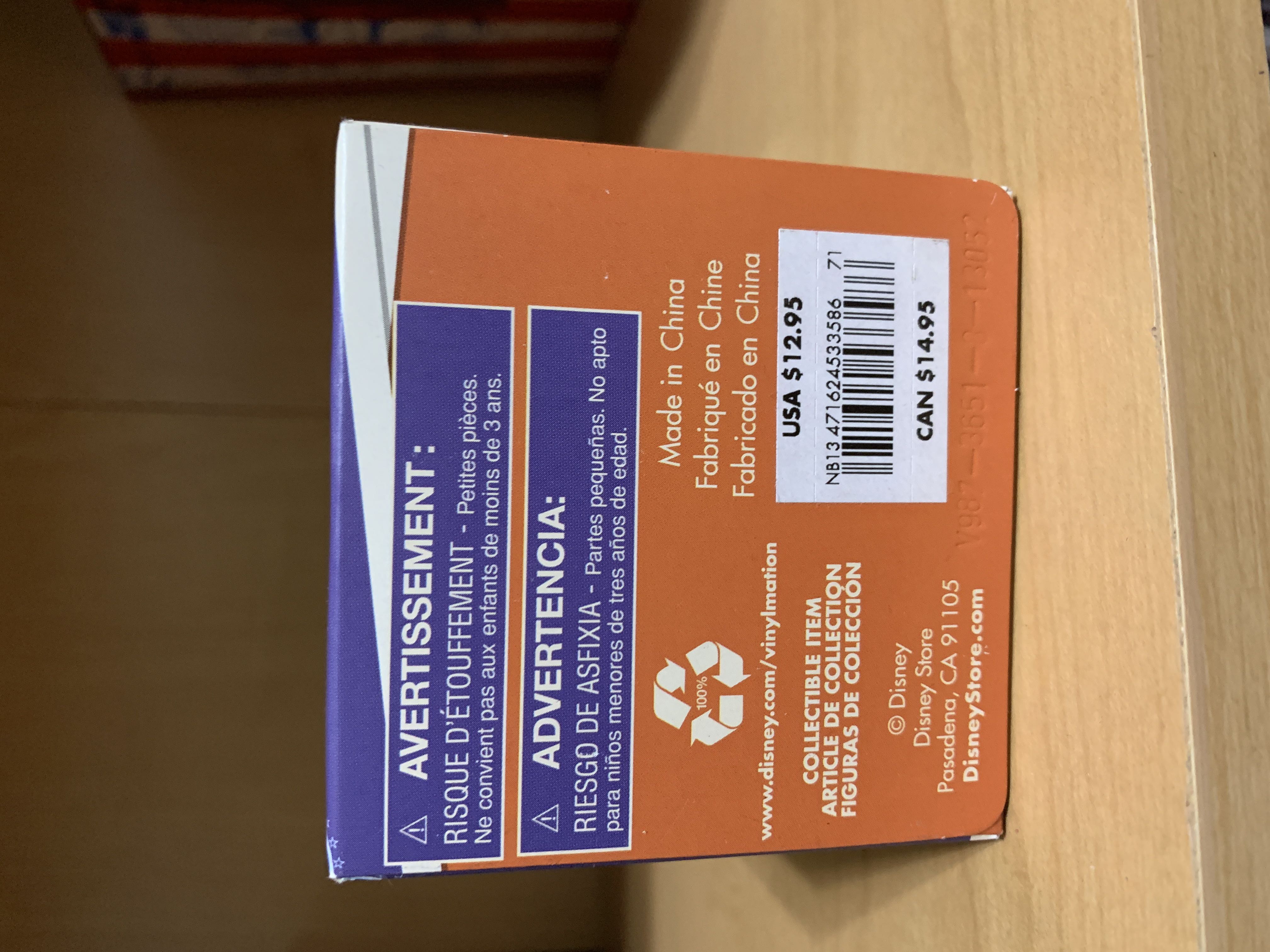 Vinylmation Around The World - New York Greetings - Disney vinyl figure collectible [Barcode 471624533586] - Main Image 3