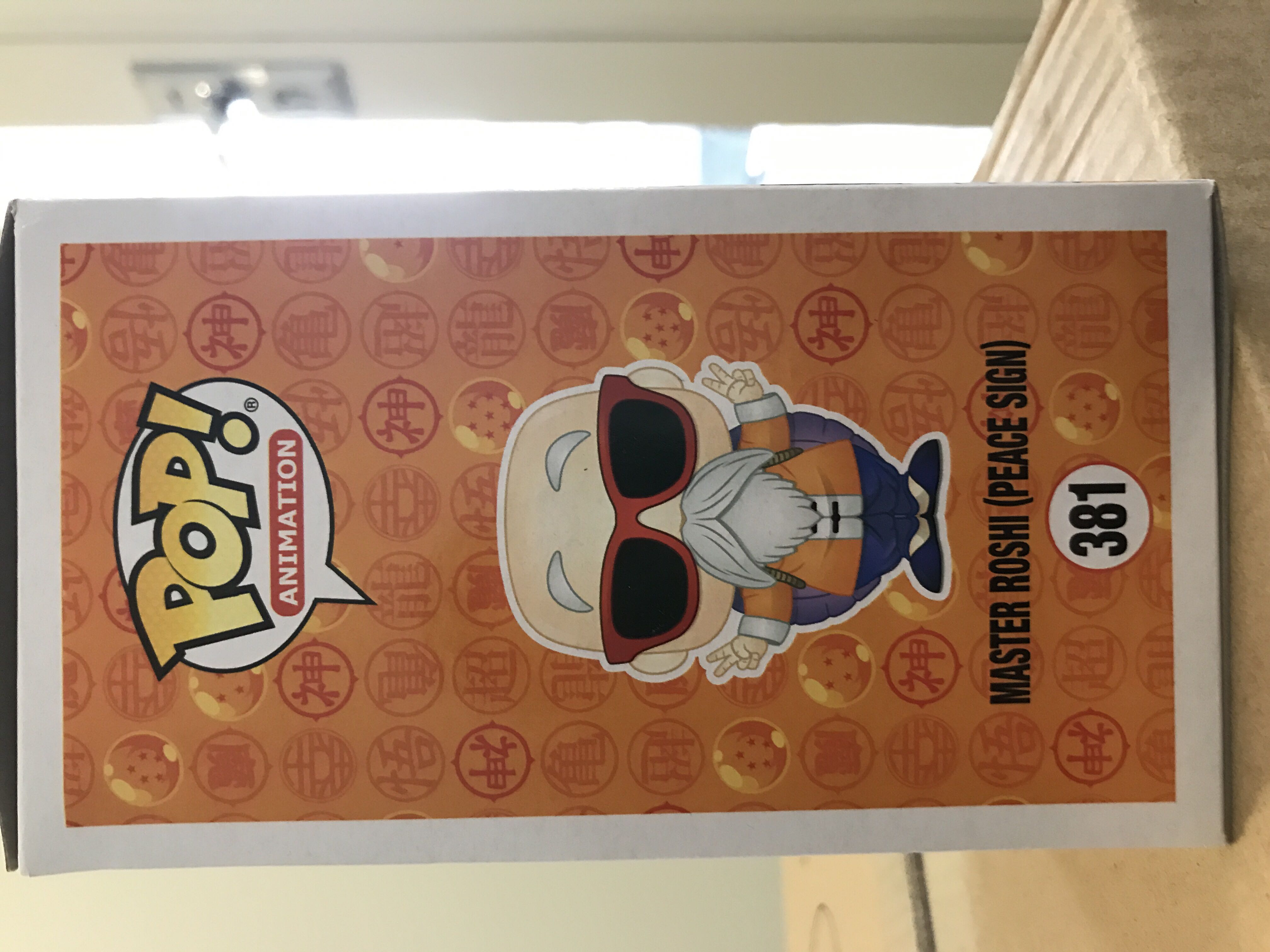 Master Roshi (Peace Sign) - Dragon Ball Z vinyl figure collectible [Barcode 889698324991] - Main Image 3