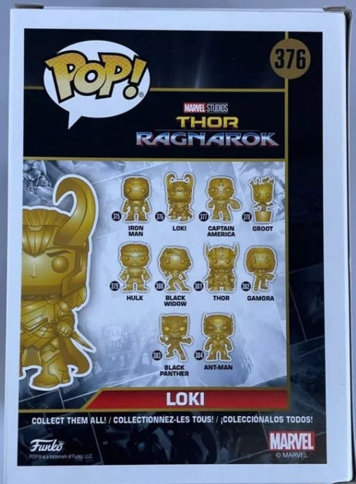 Loki - Marvel Universe vinyl figure collectible [Barcode 889698334358] - Main Image 4