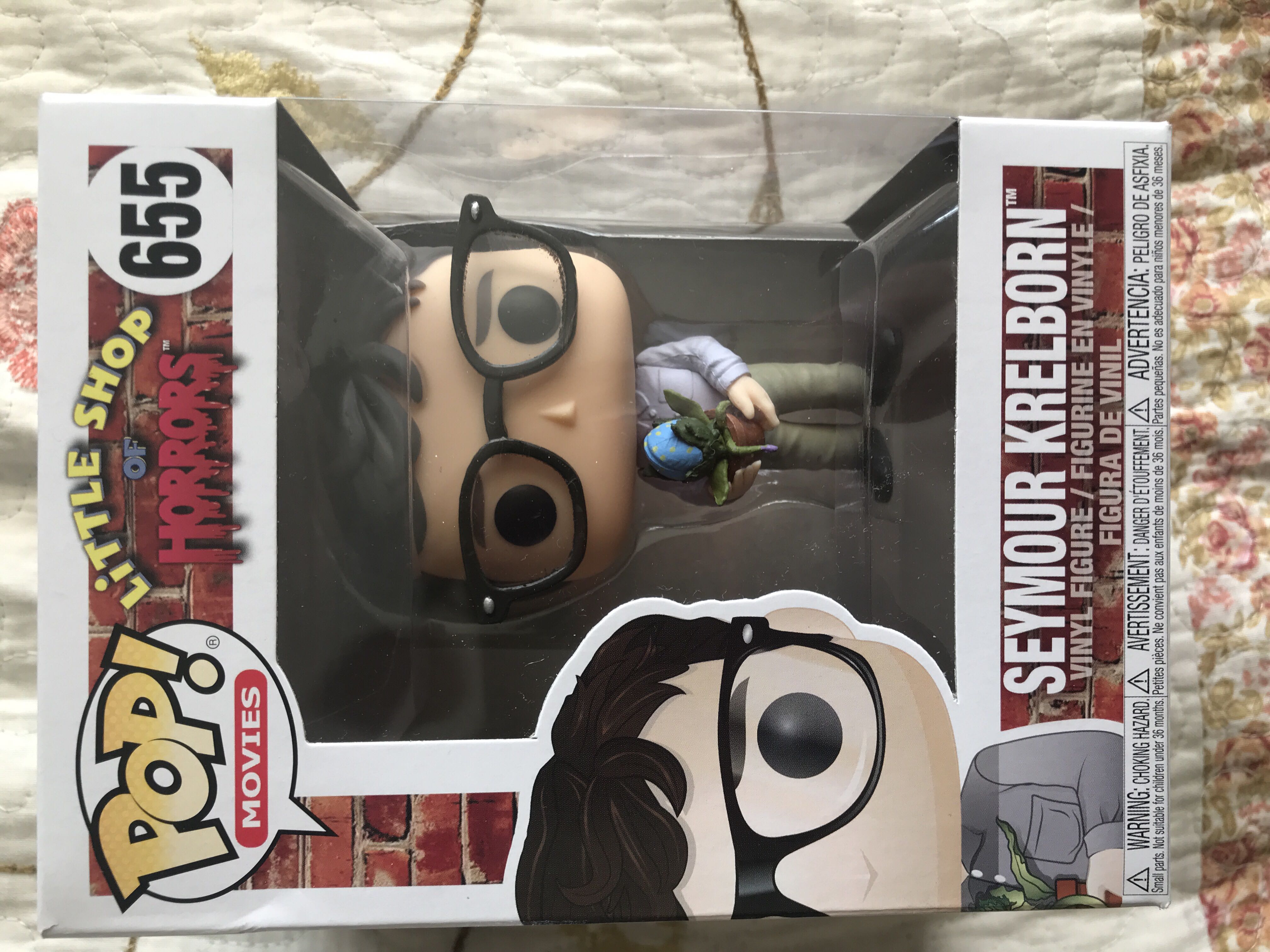 Seymour Krelborn  - Funko vinyl figure collectible [Barcode 11503554] - Main Image 1