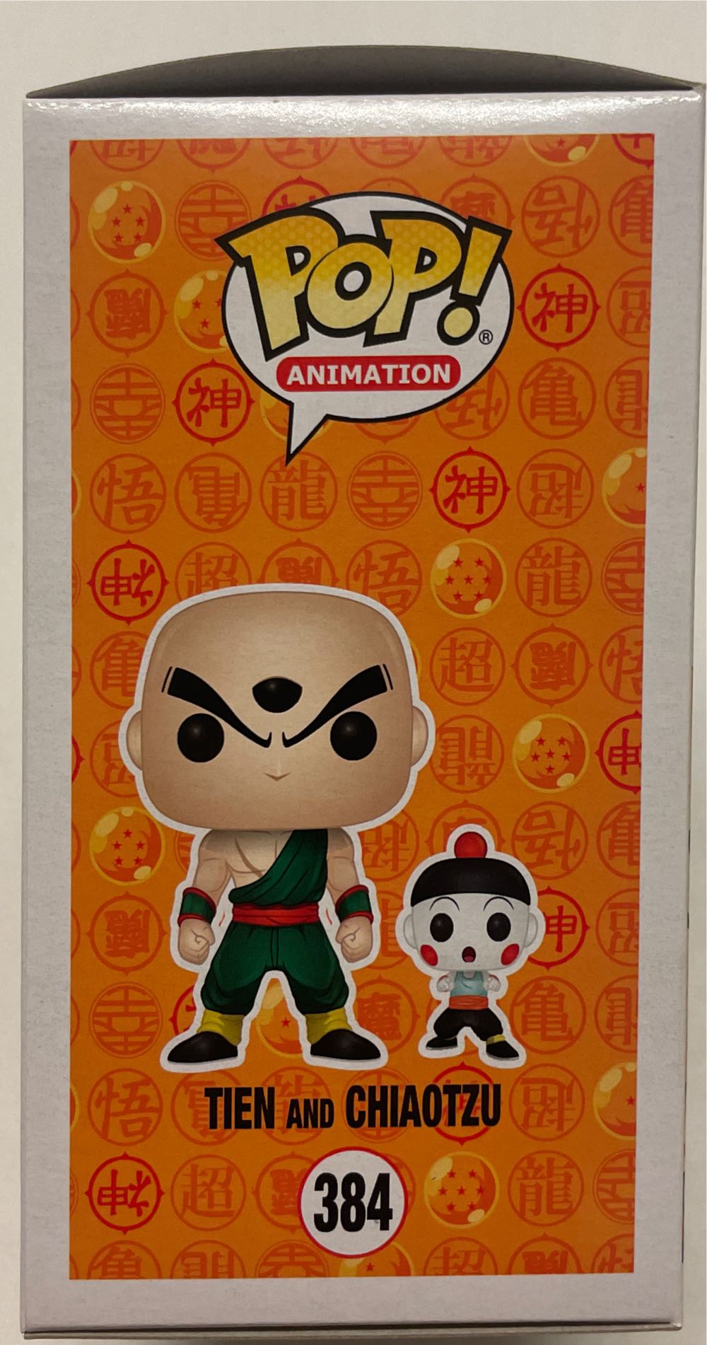 Tien and Chiaotzu - Dragon Ball Z vinyl figure collectible [Barcode 889698322546] - Main Image 4