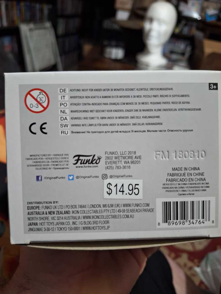 Hermione Granger W/ Sorting Hat - Harry Potter vinyl figure collectible [Barcode 889698347648] - Main Image 4