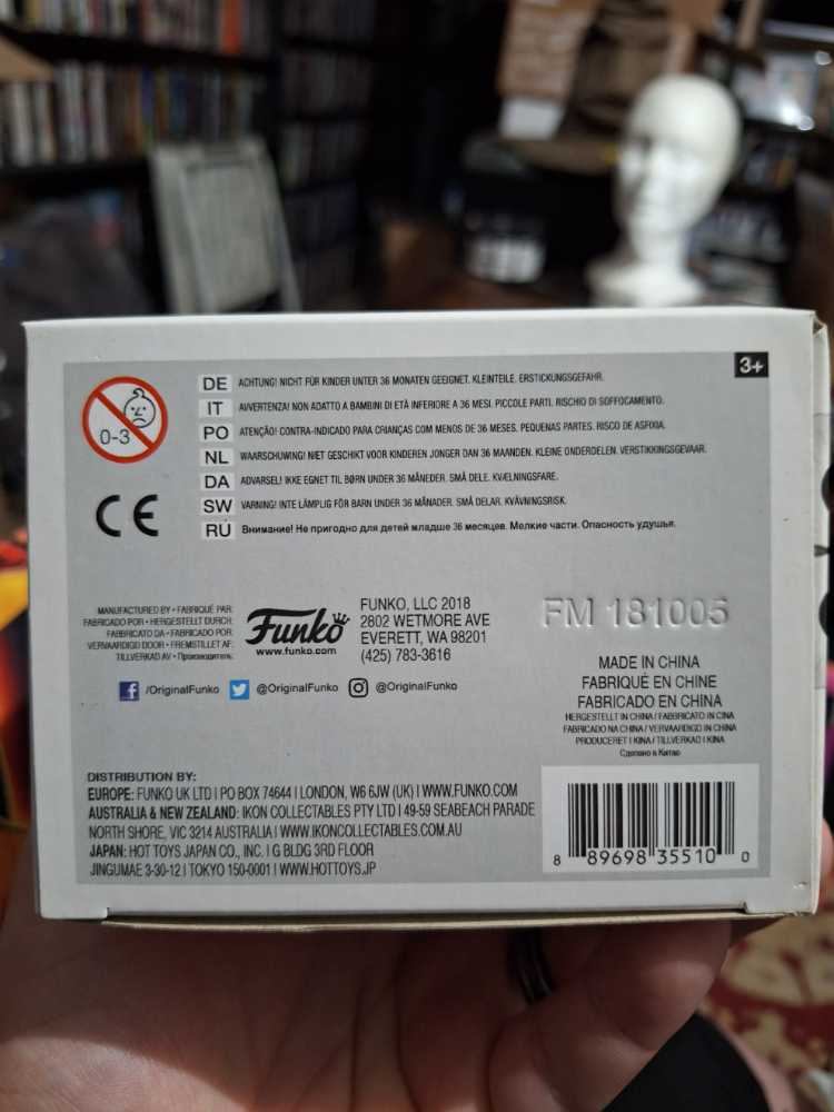 Hedwig - Harry Potter vinyl figure collectible [Barcode 889698355100] - Main Image 4