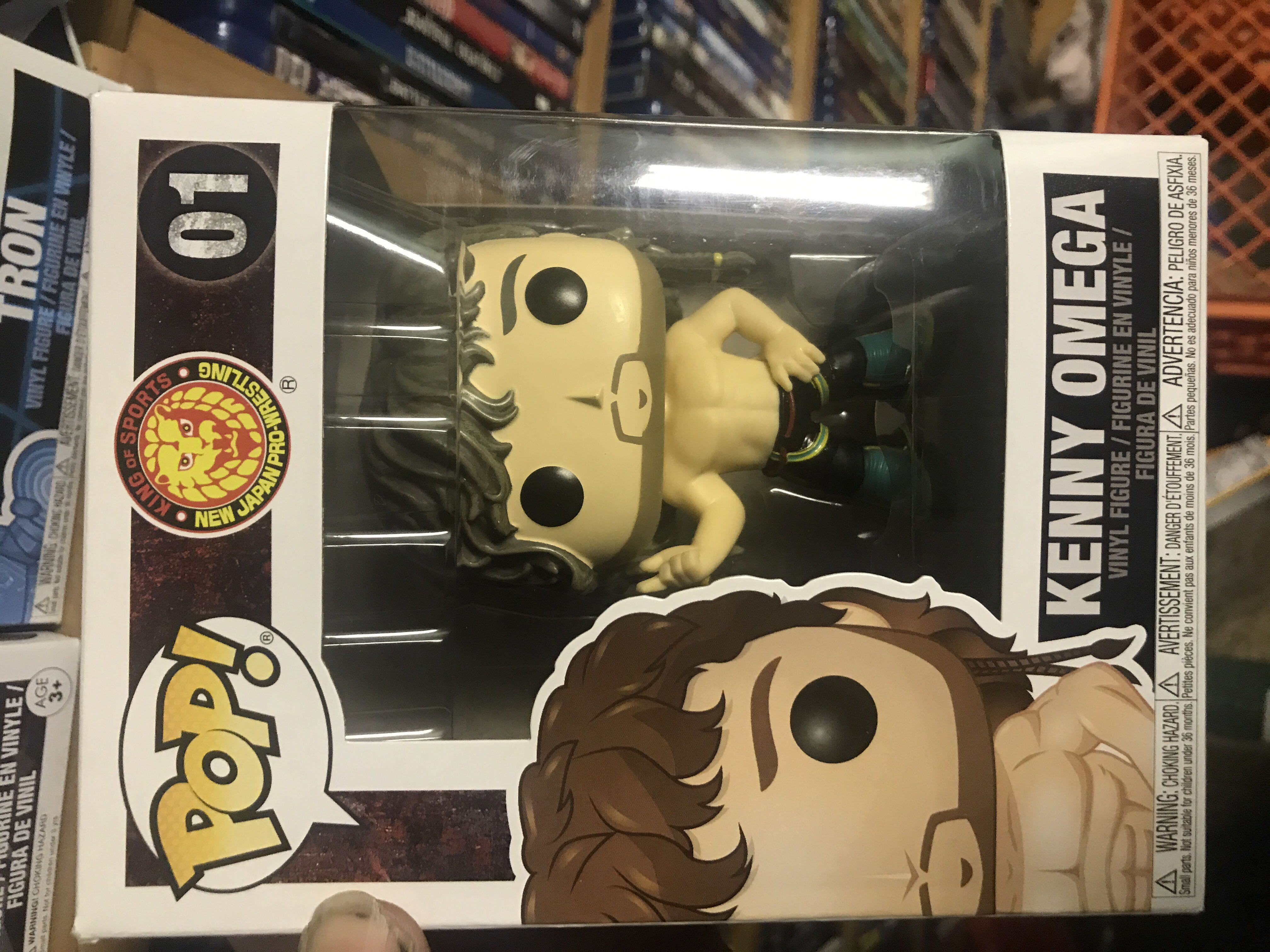 Kratos and Atreus (2 Pack)