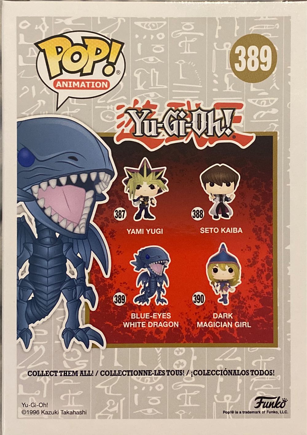 #389: Blue-Eyes White Dragon  vinyl figure collectible [Barcode 889698274517] - Main Image 3