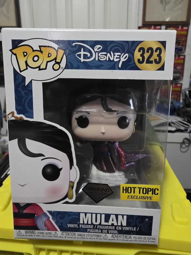 Mulan - Disney vinyl figure collectible [Barcode 889698291309] - Main Image 2