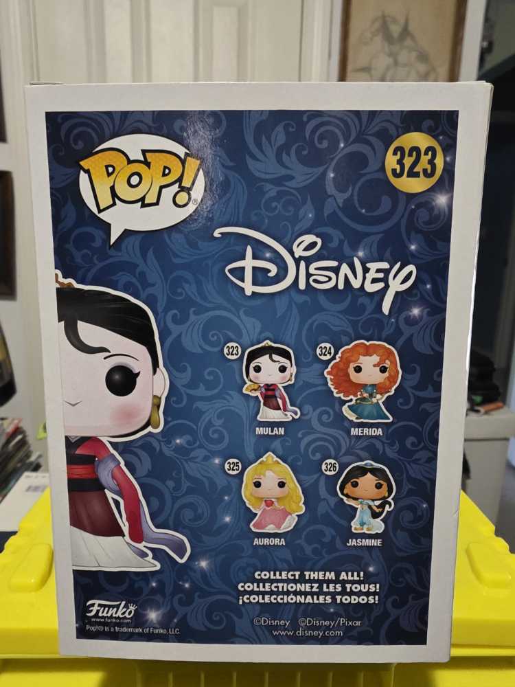 Mulan - Disney vinyl figure collectible [Barcode 889698291309] - Main Image 3