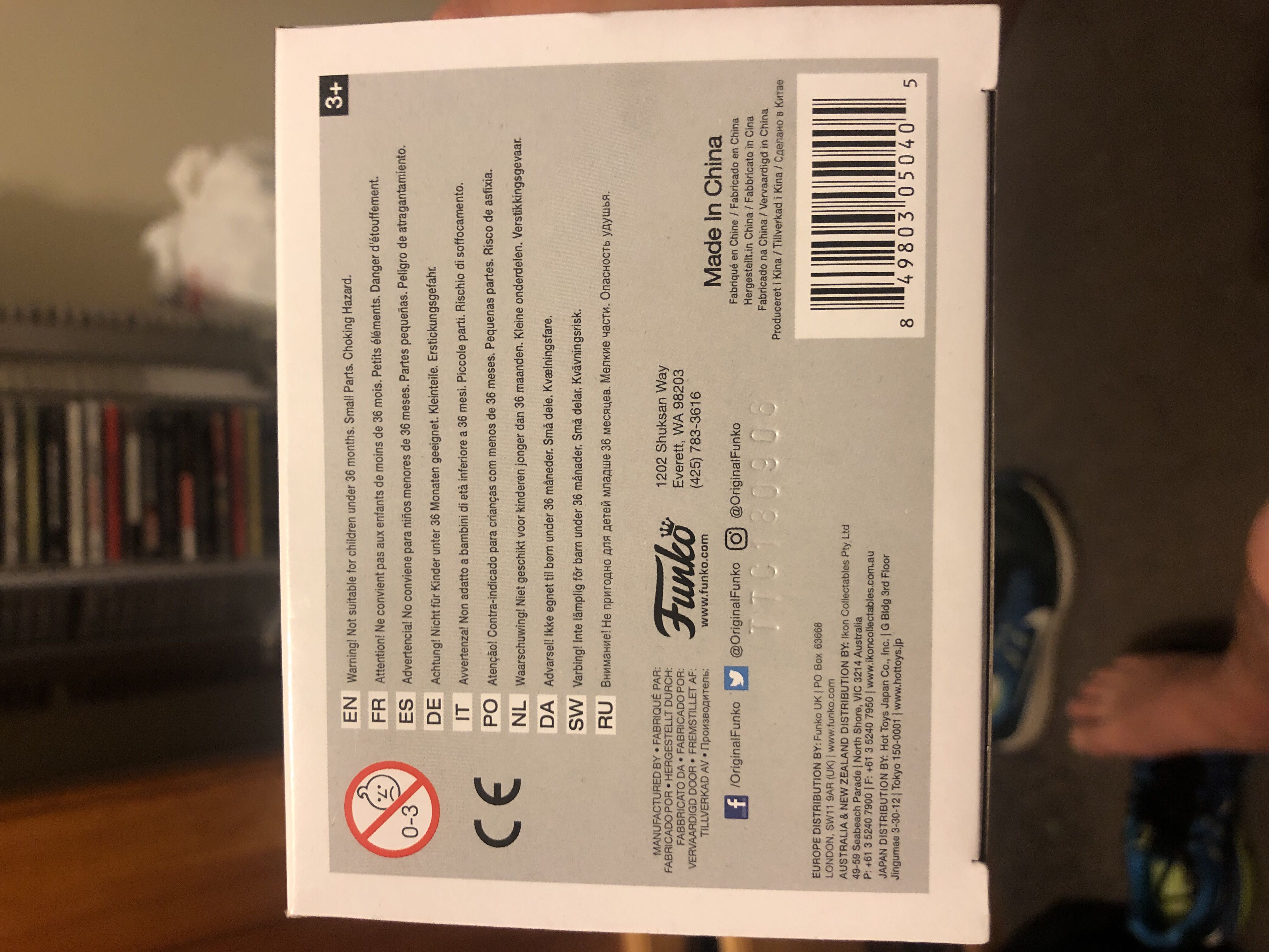 Super Saiyan Goku  Glow In The Dark - Funko vinyl figure collectible - Main Image 2