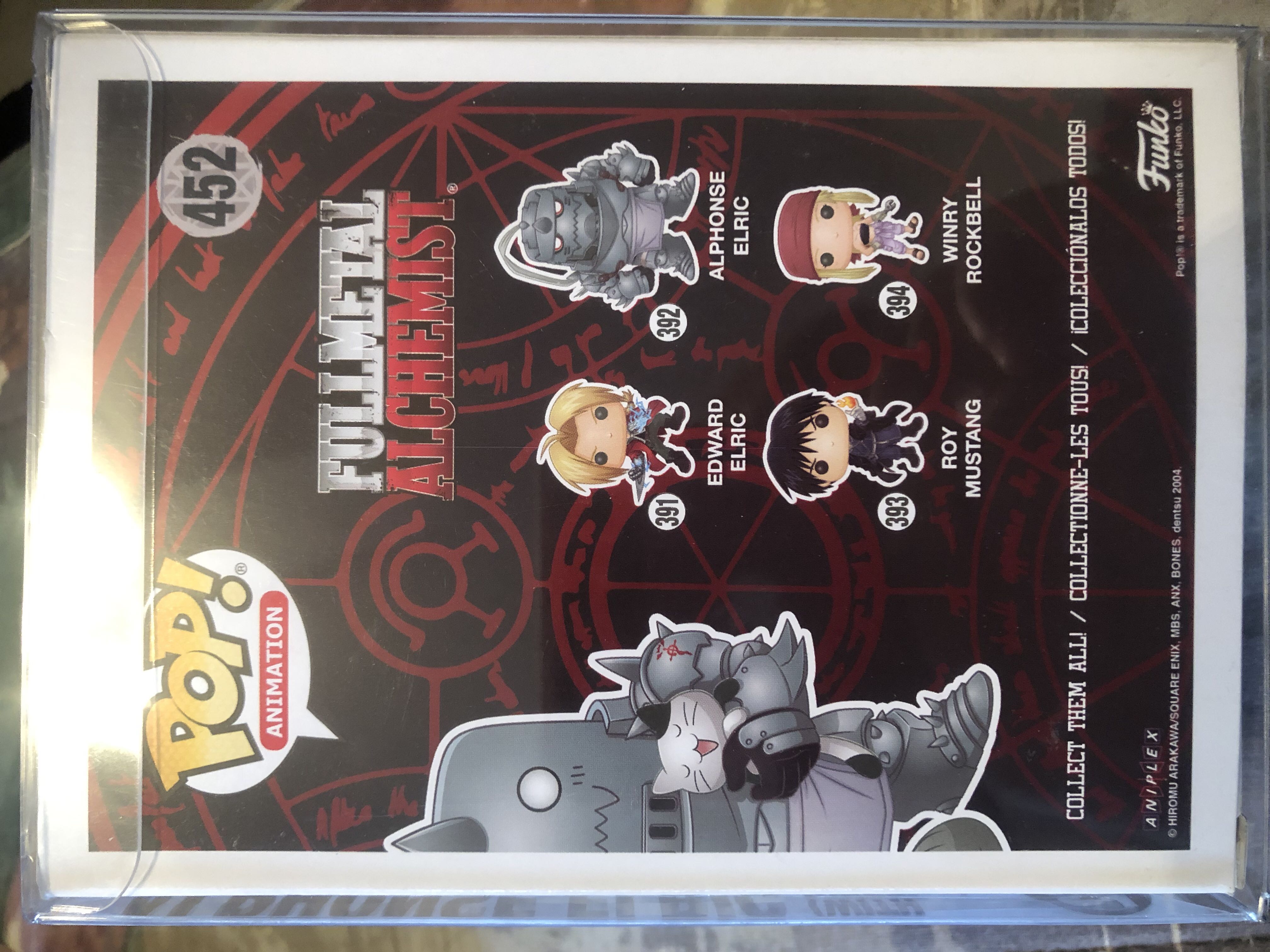 Alphonse Elric W/ Kittens  vinyl figure collectible [Barcode 889698341653] - Main Image 2