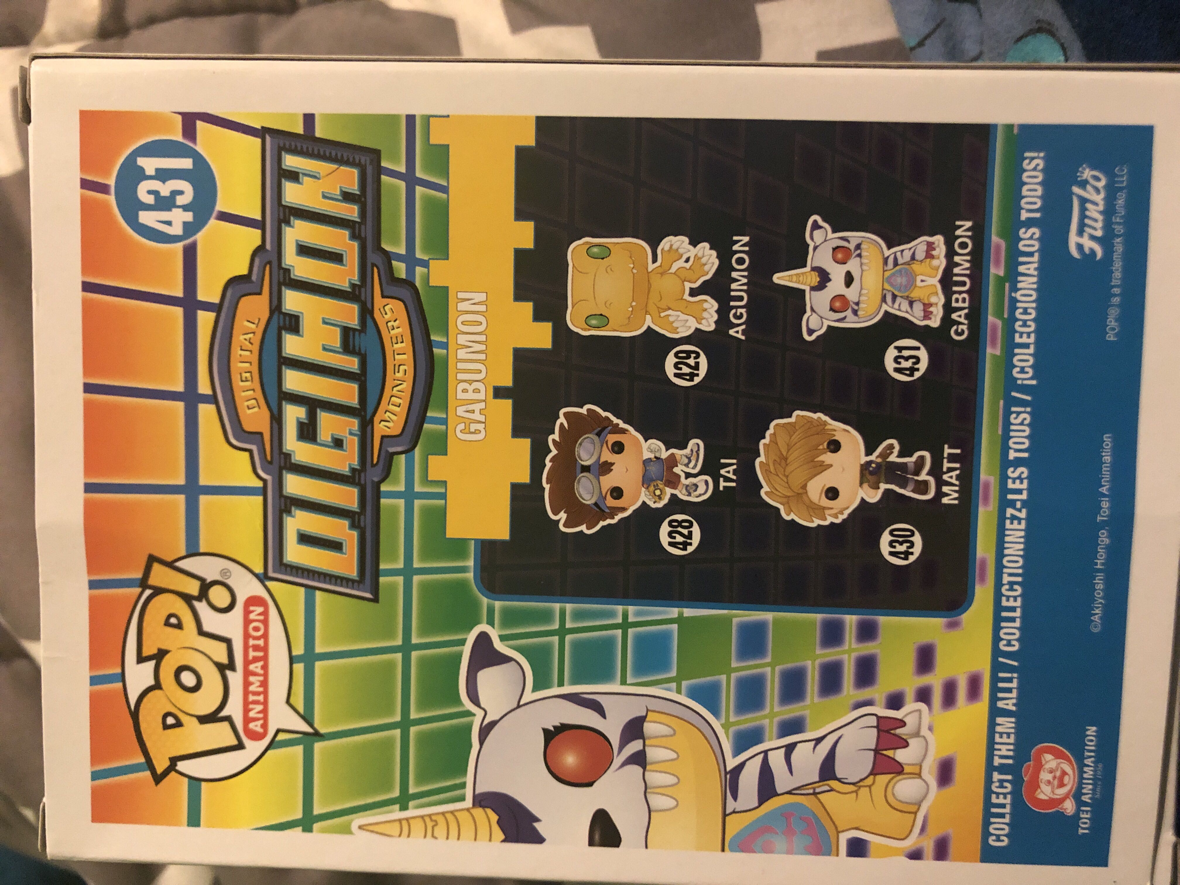 Digimon: Gabumon - Doraemon vinyl figure collectible [Barcode 889698328241] - Main Image 2