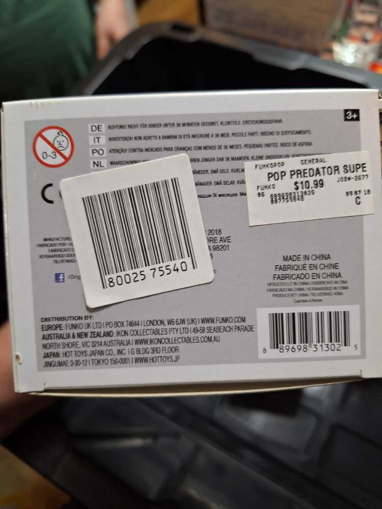 Assassin Predator (Super Predator) - Predator vinyl figure collectible [Barcode 889698313025] - Main Image 4