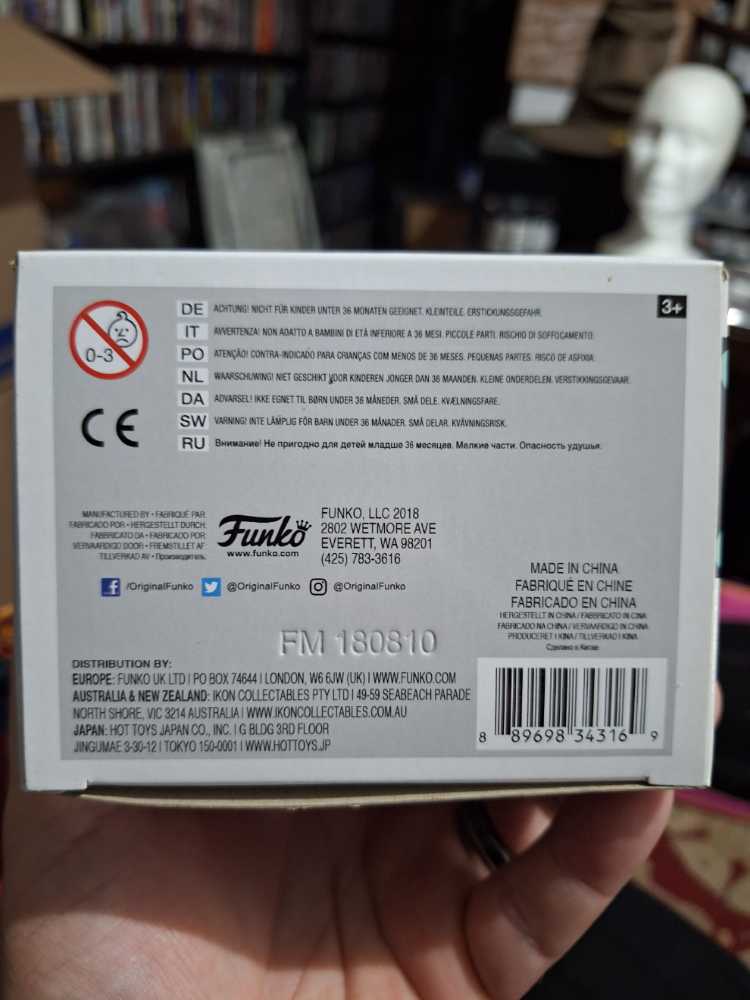 Fantastic Beasts Crimes At Grinderwald: Mooncalf - Fantastic Beasts And Where to Find Them vinyl figure collectible [Barcode 889698343169] - Main Image 4