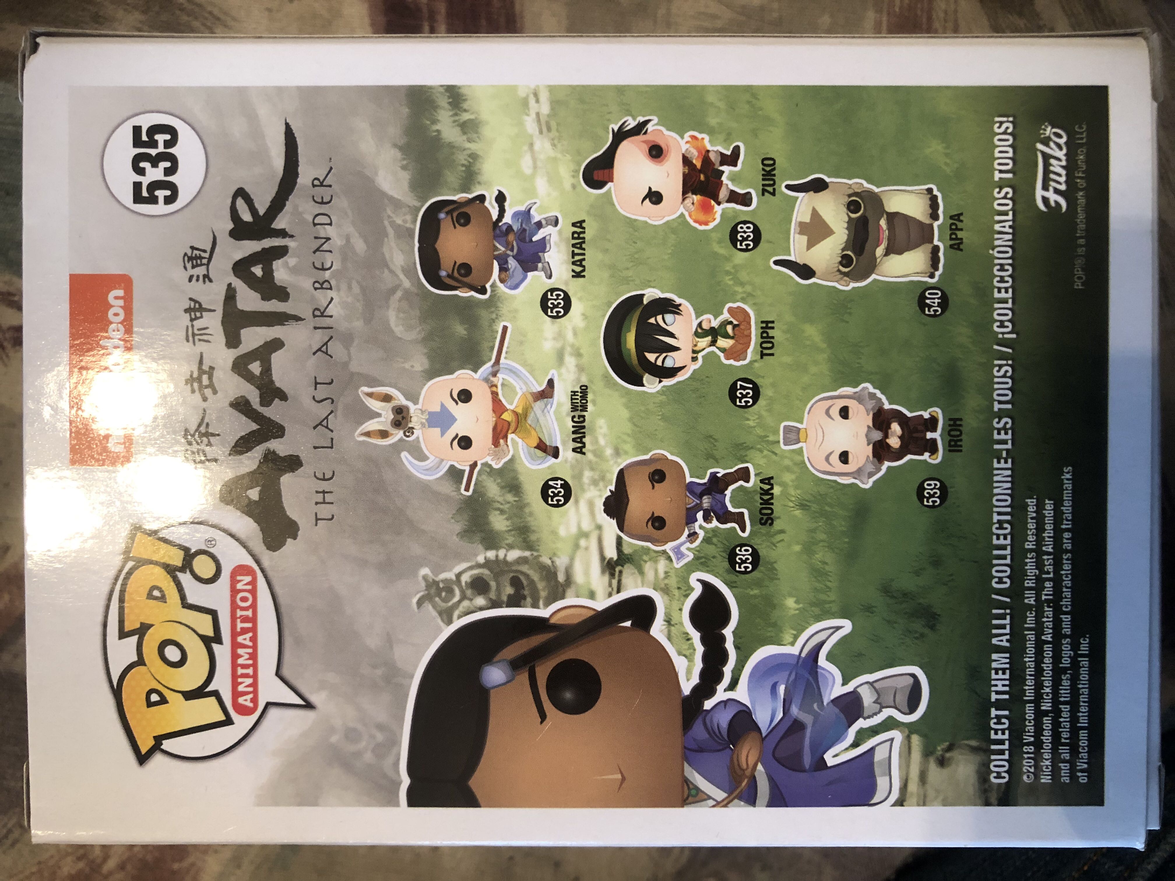 Katara - Avatar: The Last Airbender vinyl figure collectible [Barcode 889698364645] - Main Image 2