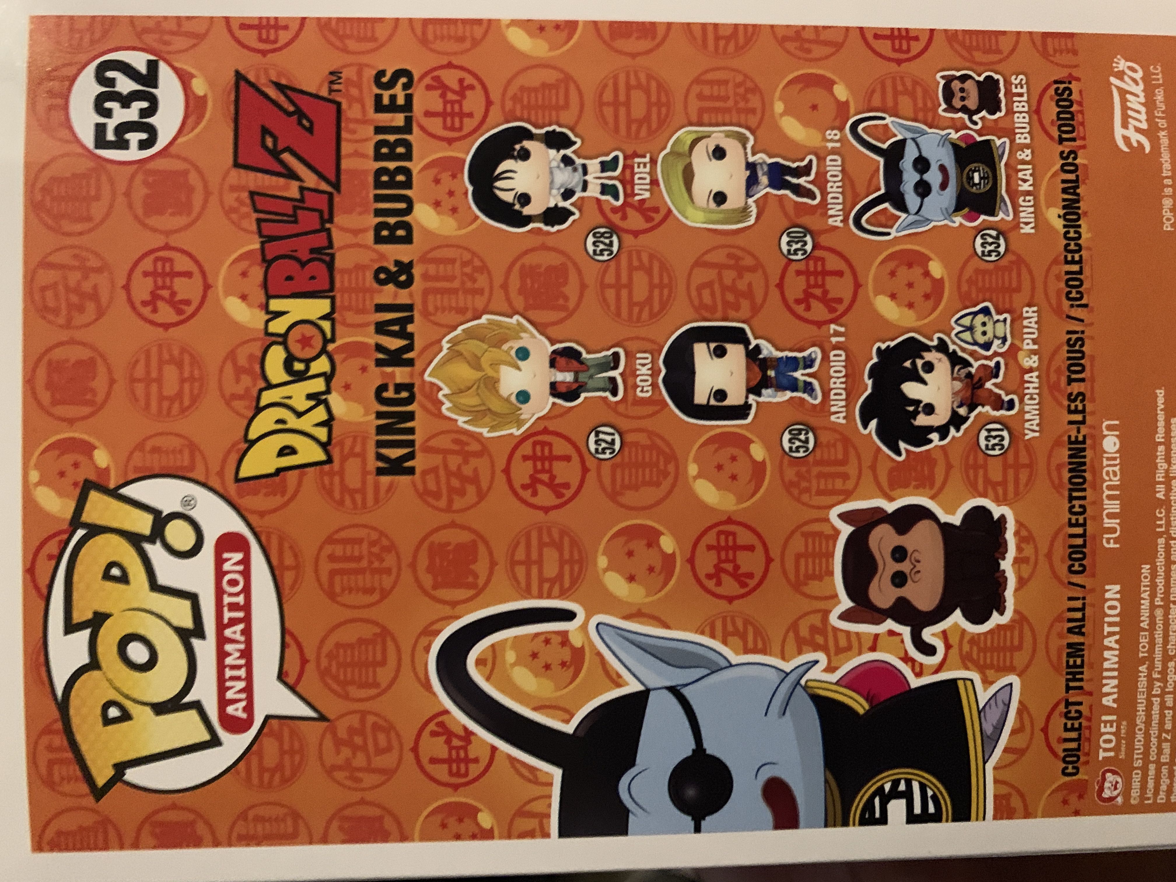 King Kai & Bubbles - Dragon Ball Z vinyl figure collectible [Barcode 889698364065] - Main Image 2