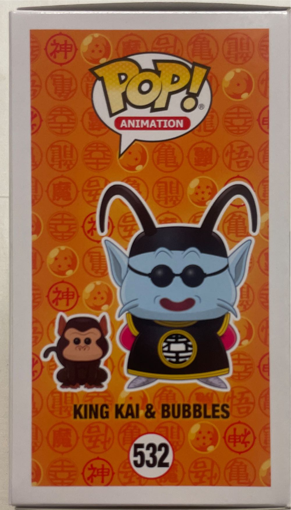 King Kai & Bubbles - Dragon Ball Z vinyl figure collectible [Barcode 889698364065] - Main Image 4