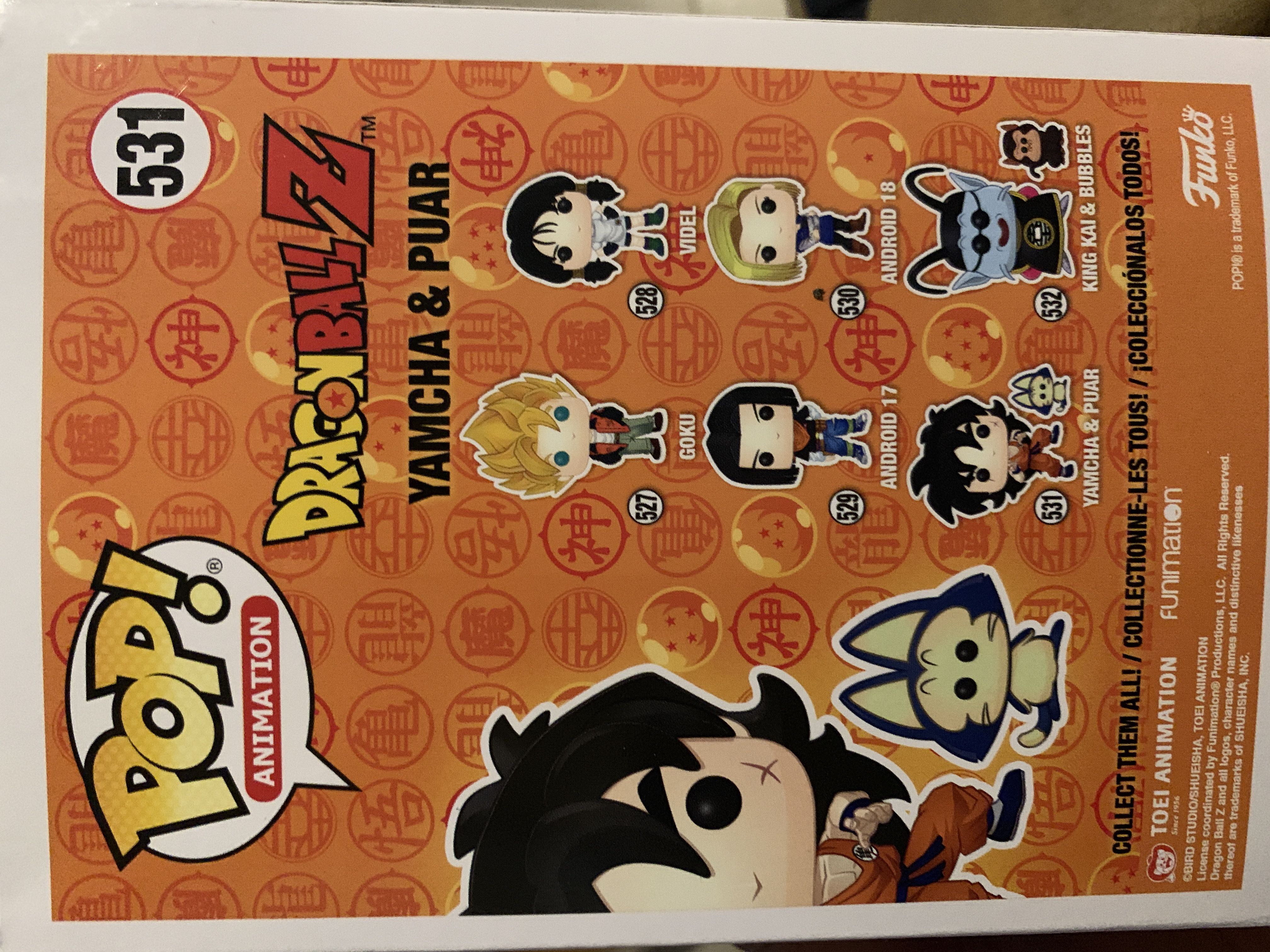 Yamcha & Puar - Dragon Ball Z vinyl figure collectible [Barcode 889698364058] - Main Image 2