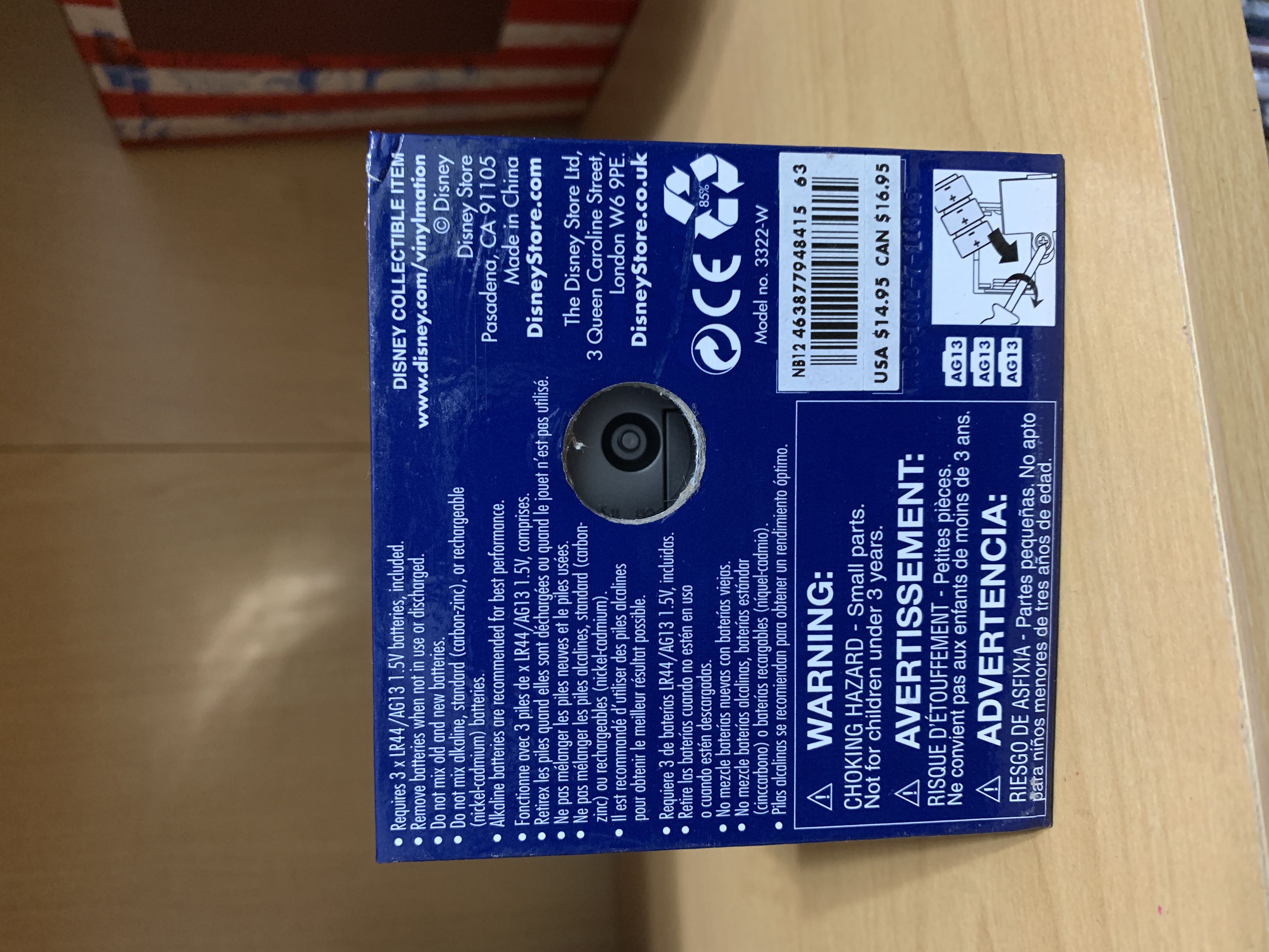 Vinylmation - Disney Store 25th Anniversary - Disney vinyl figure collectible [Barcode 463877948415] - Main Image 2