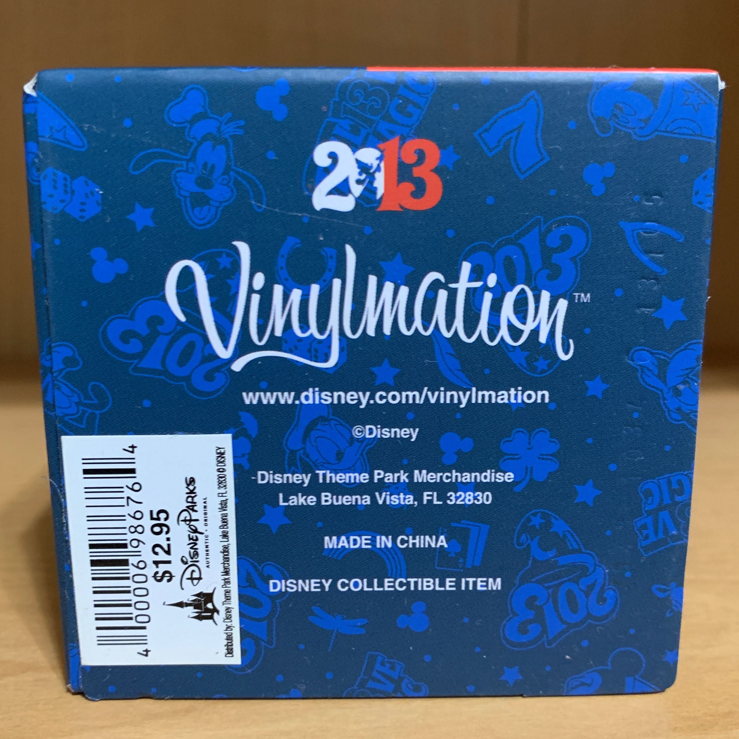 Vinylmation - 2013  vinyl figure collectible [Barcode 400006986764] - Main Image 2