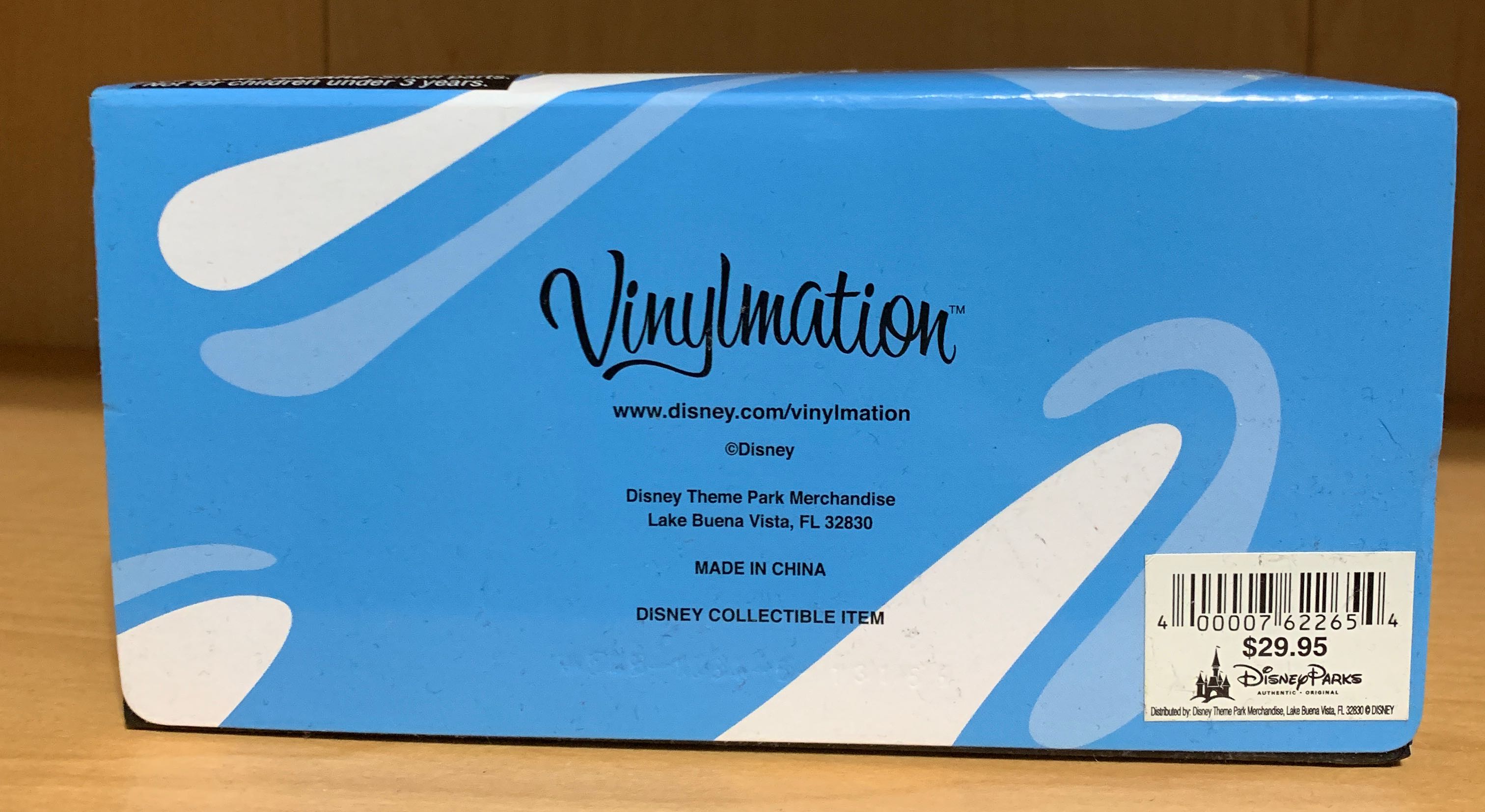 Vinylmation - The Disney Afternoon Darkwing Duck  vinyl figure collectible [Barcode 400007622654] - Main Image 2