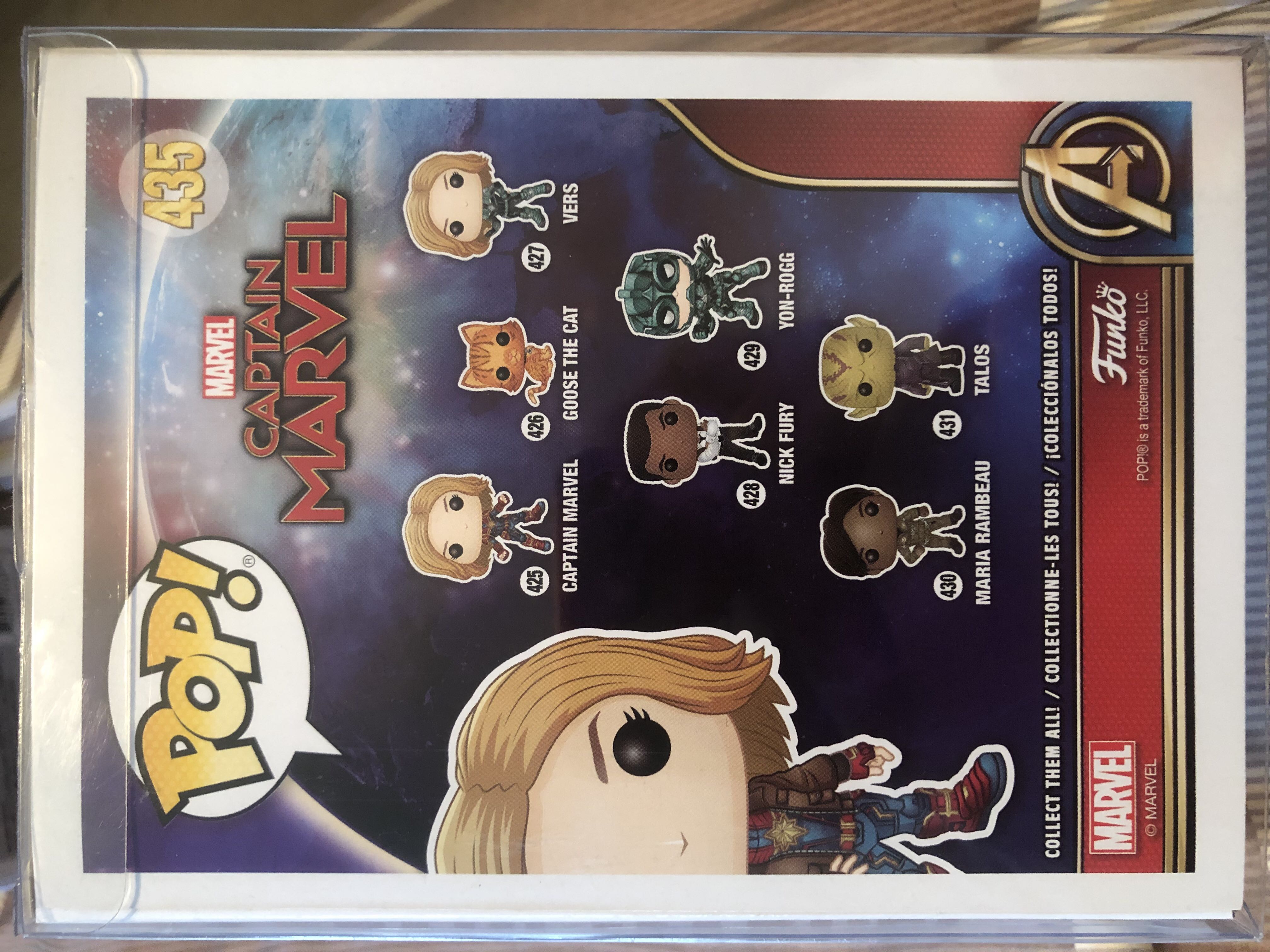 Captain Marvel - Captain Marvel vinyl figure collectible [Barcode 889698363594] - Main Image 2