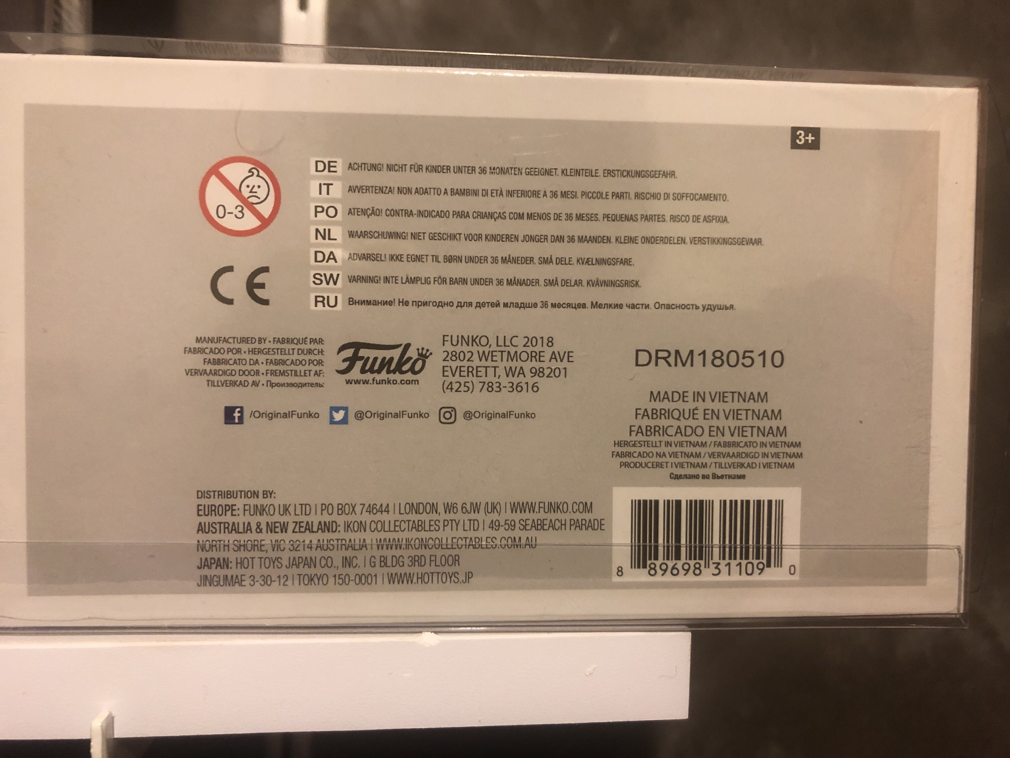 Dead Yamcha - Dragon Ball Z vinyl figure collectible [Barcode 889698311090] - Main Image 4