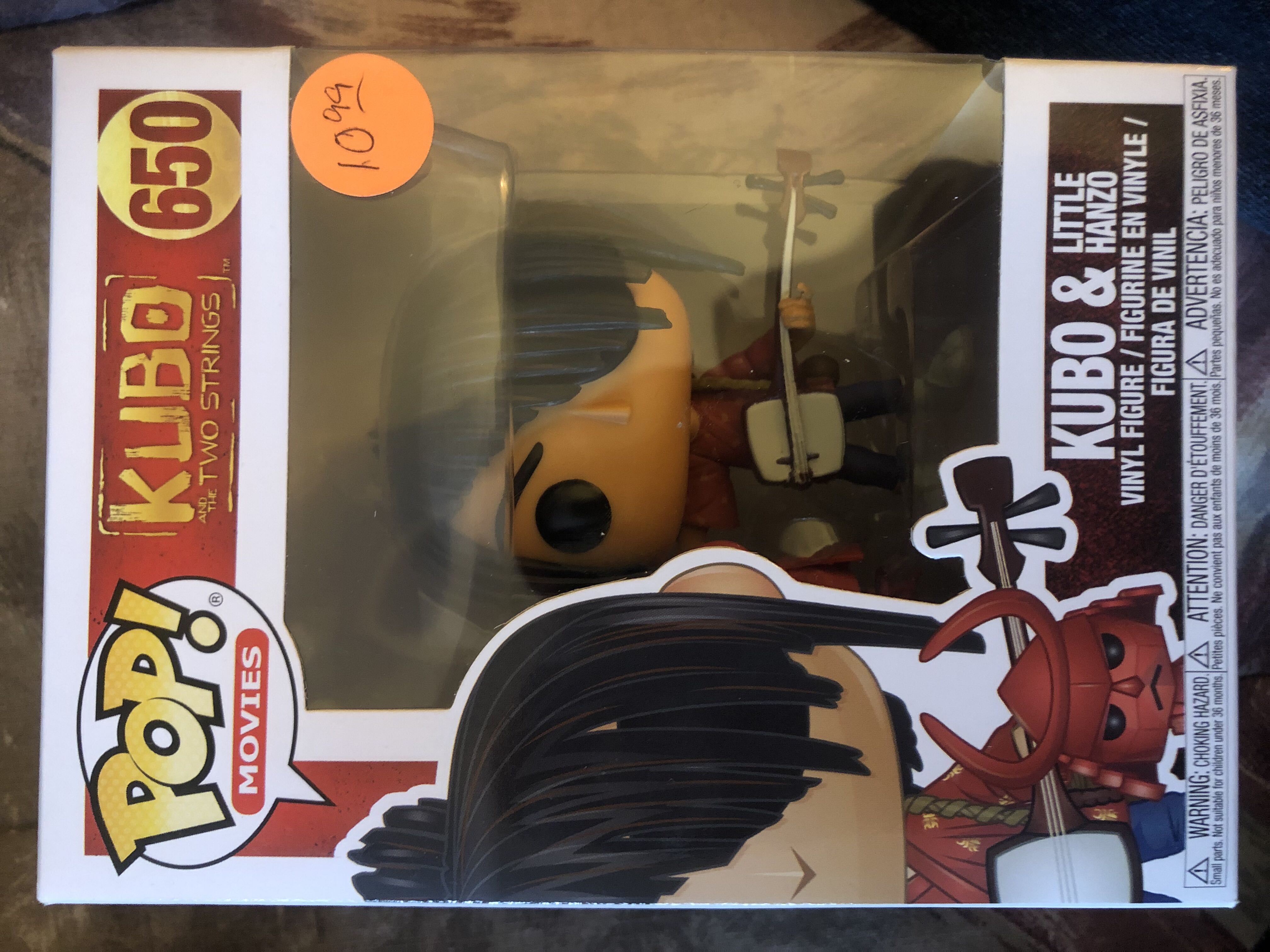 Aladdin: Magic Carpet Ride