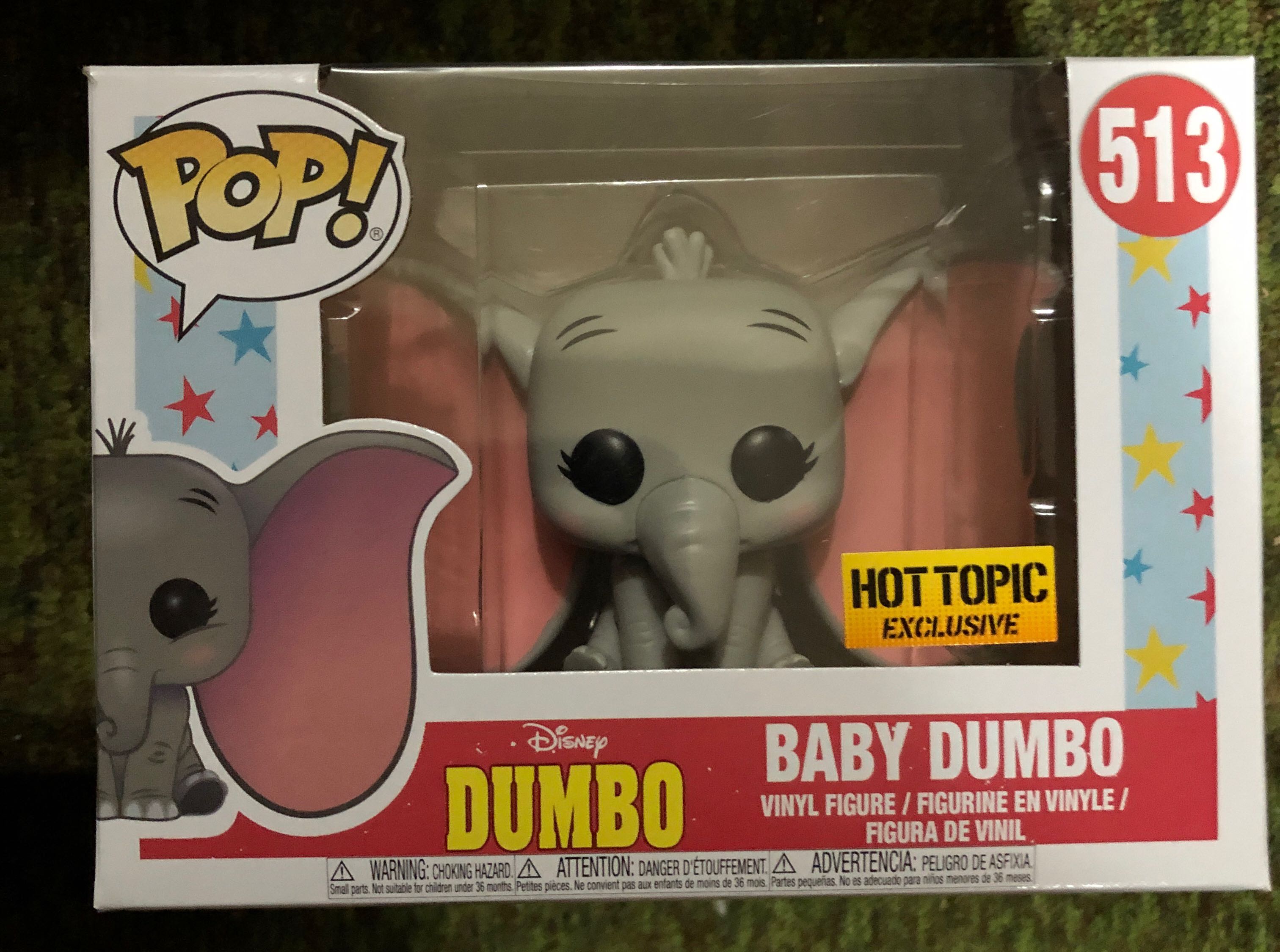 Baby Dumbo - Dumbo vinyl figure collectible [Barcode 889698369947] - Main Image 3