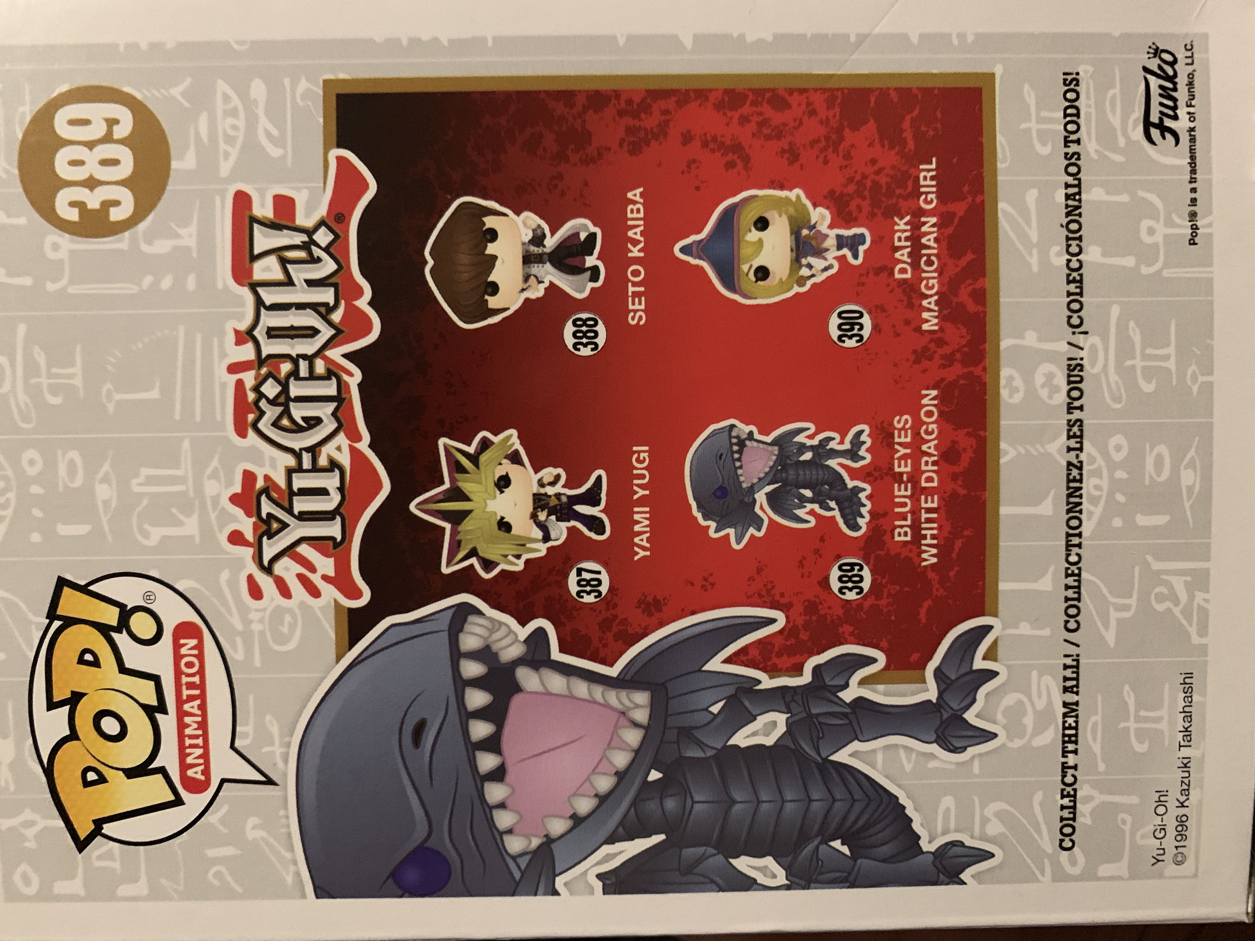 Blue-Eyes White Dragon  vinyl figure collectible [Barcode 889698274517] - Main Image 2