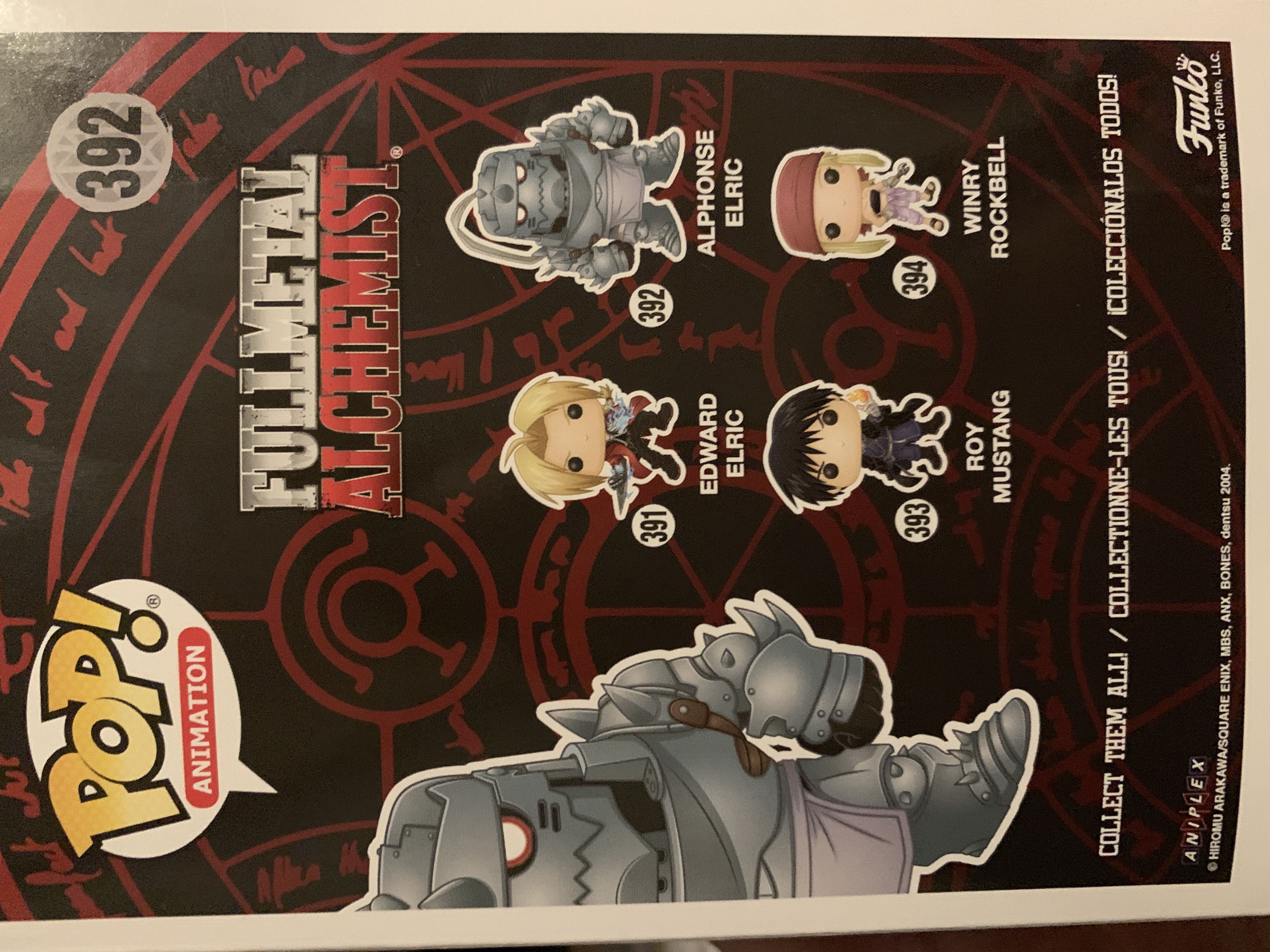 Fullmetal Alchemist - Alphonse Elric  vinyl figure collectible [Barcode 889698306959] - Main Image 2