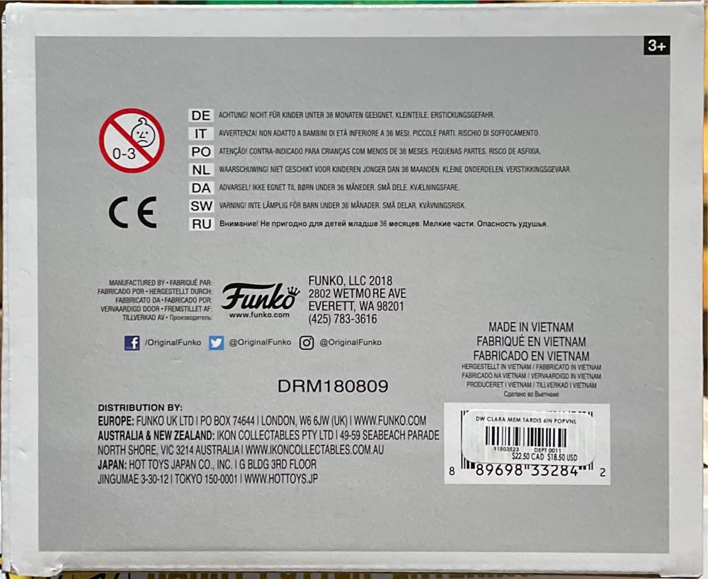 Tardis Clara Memorial  - Doctor Who vinyl figure collectible [Barcode 11503523] - Main Image 4