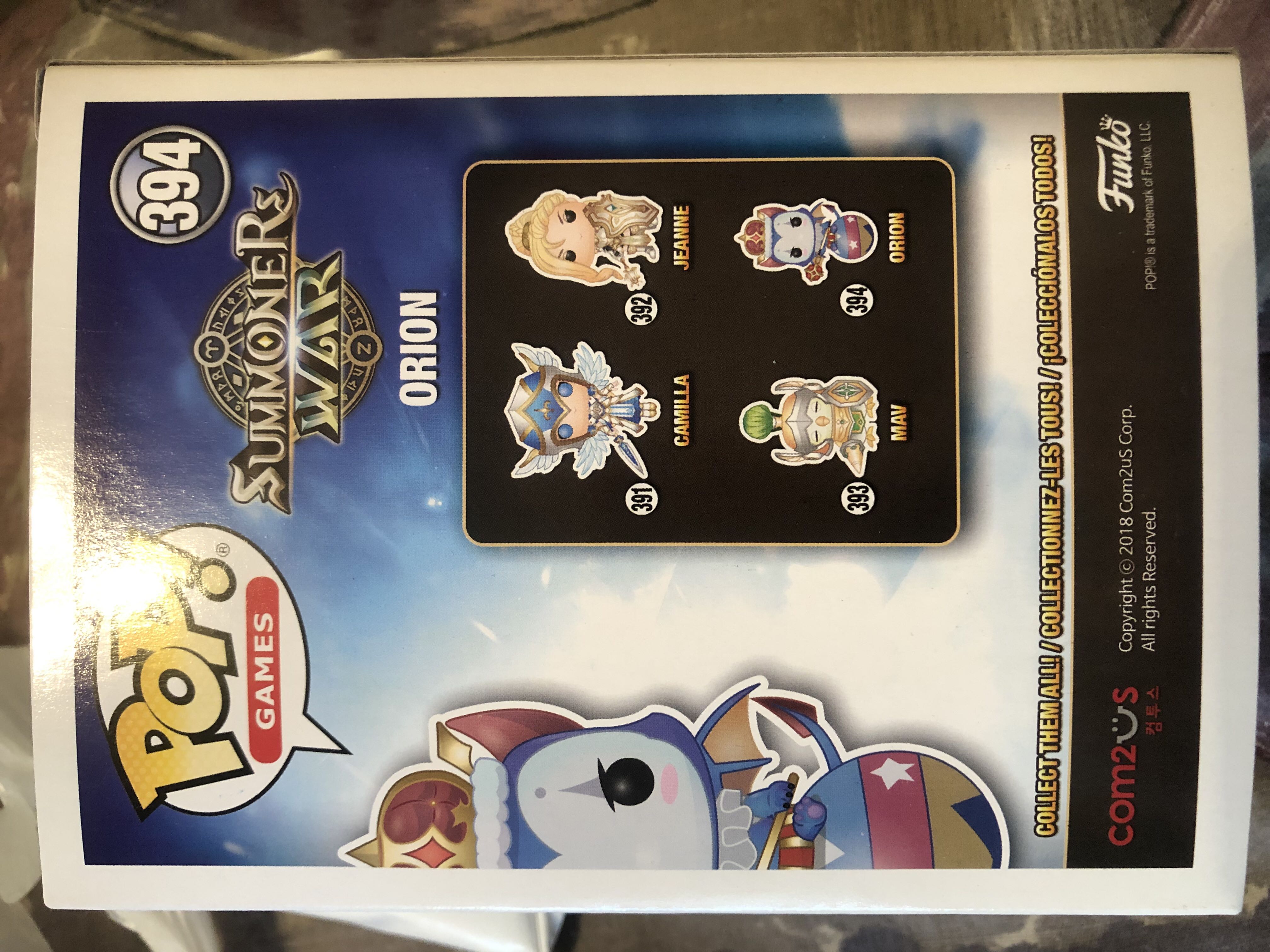 Orion  vinyl figure collectible [Barcode 889698348799] - Main Image 2