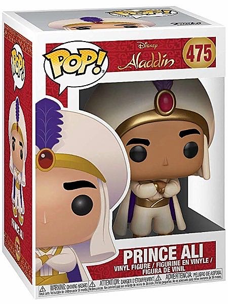 Aladdin: Prince Ali #475 - Aladdin vinyl figure collectible [Barcode 11612196] - Main Image 2