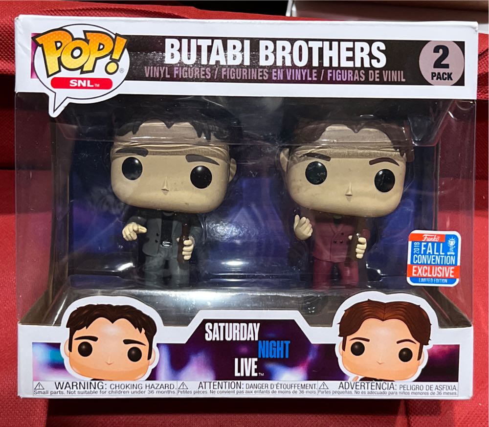 Butabi Brothers  vinyl figure collectible [Barcode 889698327237] - Main Image 3
