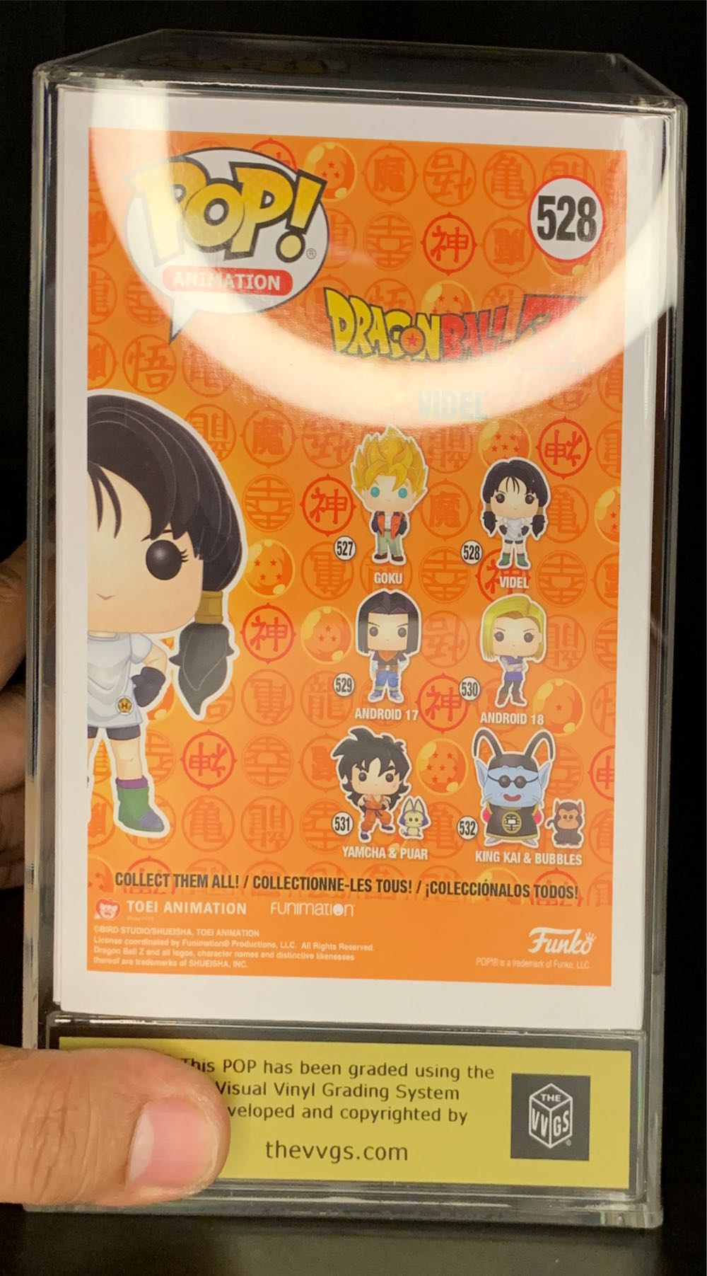 Videl - Dragon Ball Z vinyl figure collectible [Barcode 889698363891] - Main Image 2