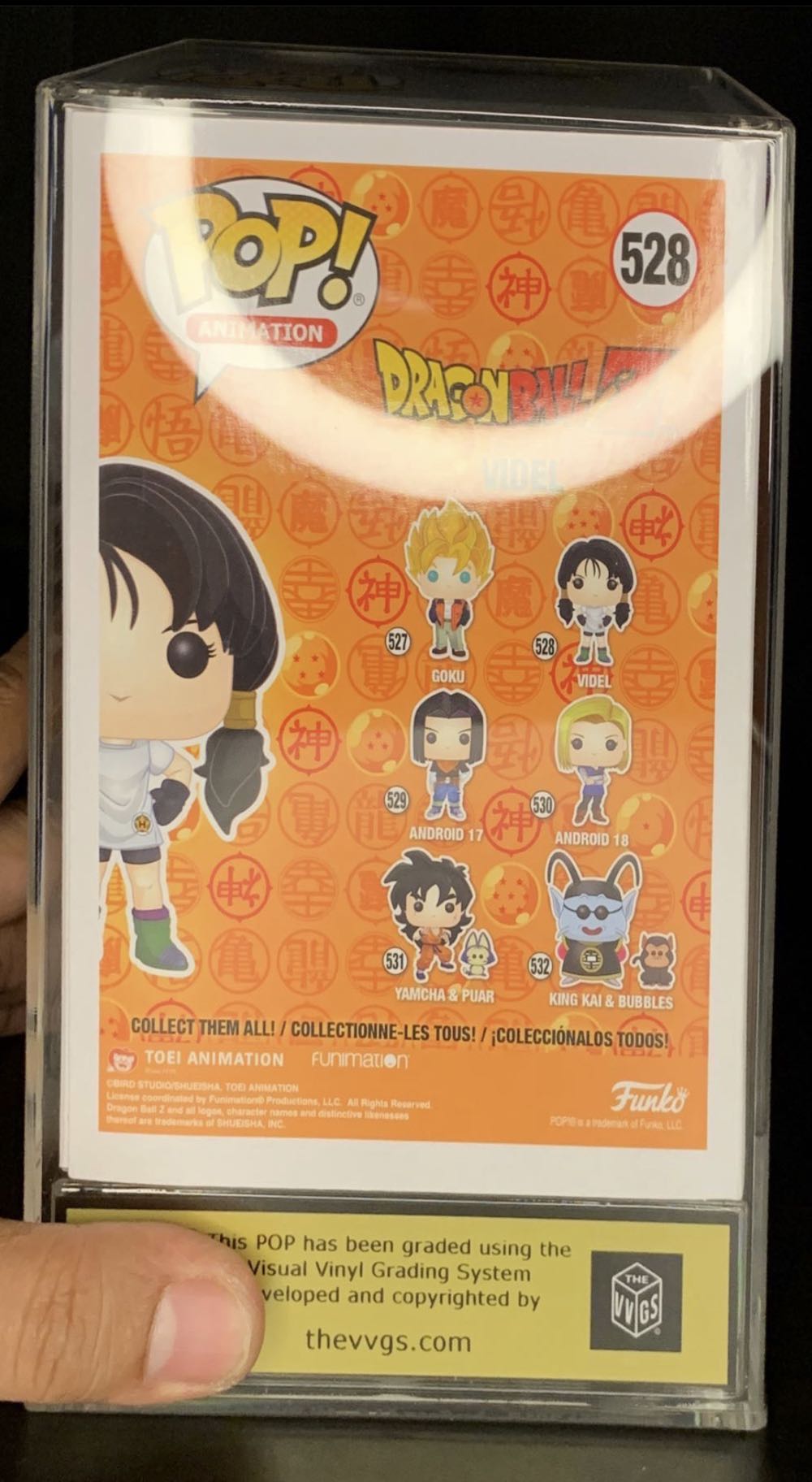 Videl - Dragon Ball Z vinyl figure collectible [Barcode 889698363891] - Main Image 3