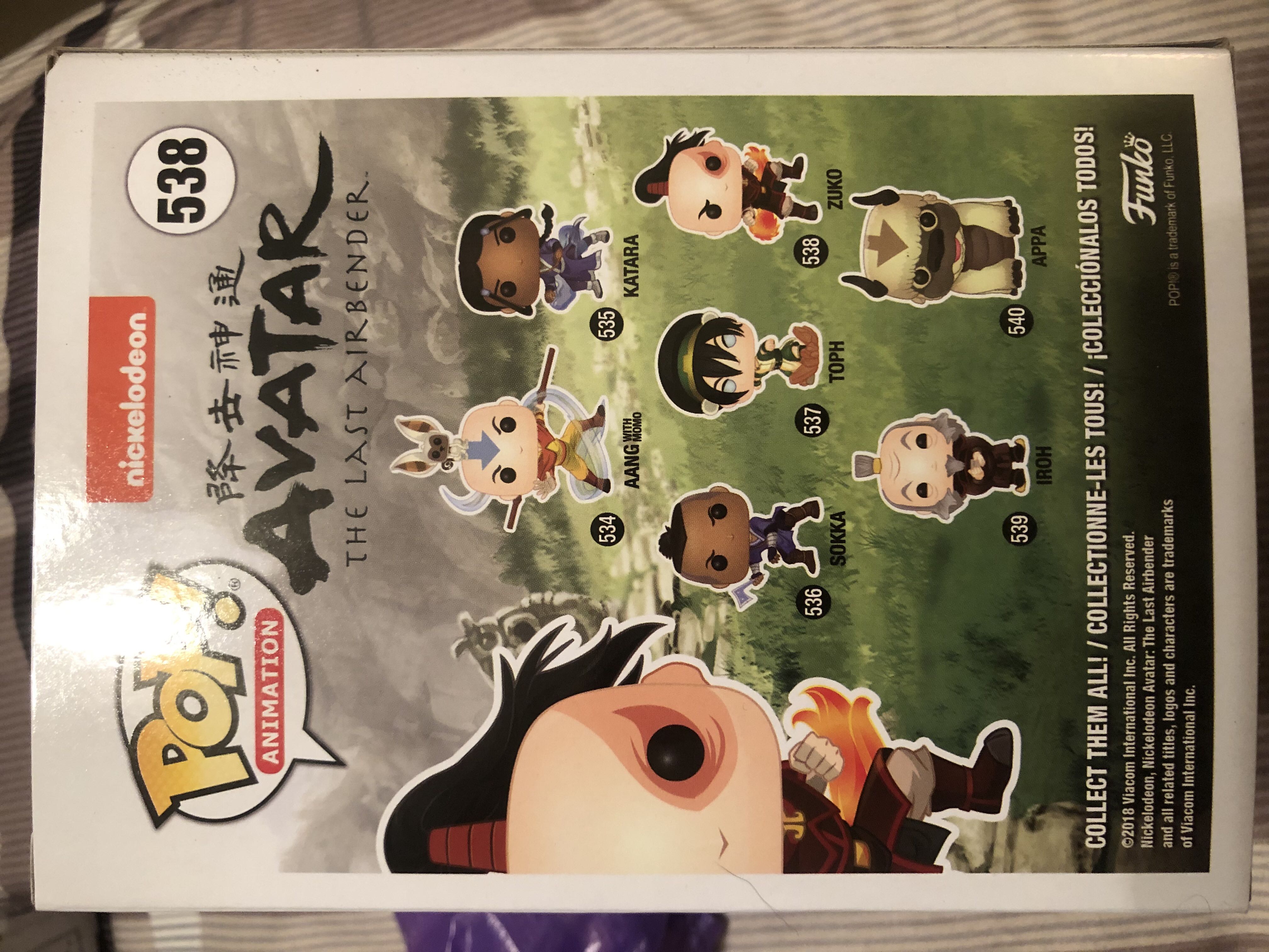 Zuko - Avatar: The Last Airbender vinyl figure collectible [Barcode 889698364669] - Main Image 2