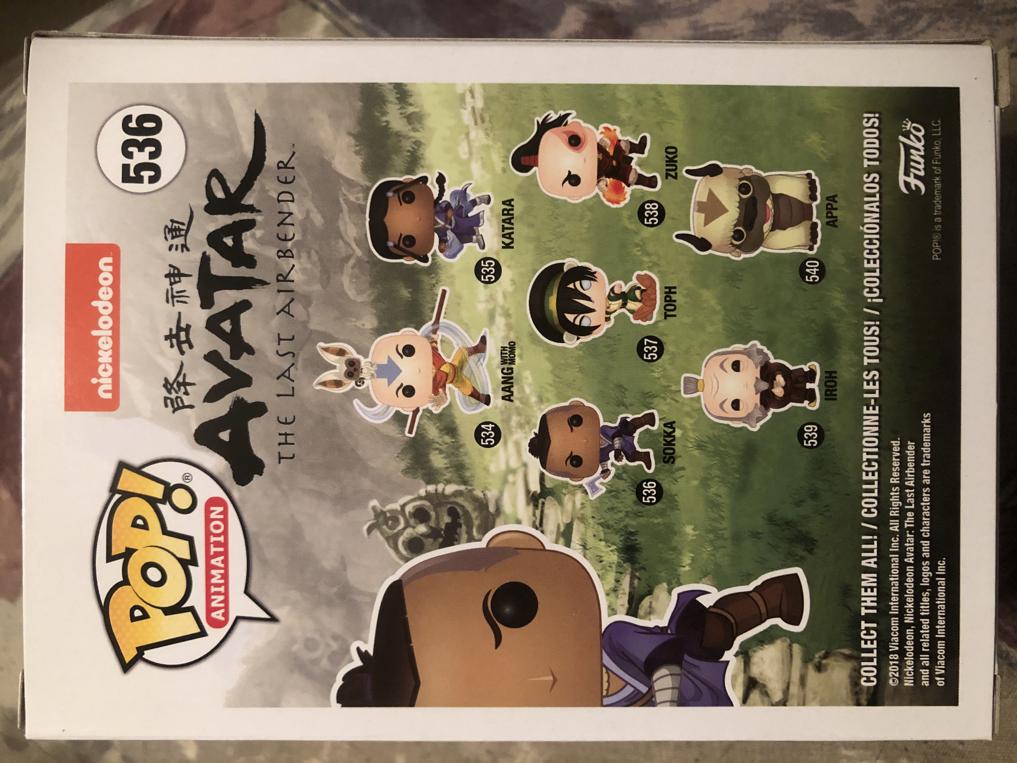 Sokka - Avatar: The Last Airbender vinyl figure collectible [Barcode 889698364652] - Main Image 2