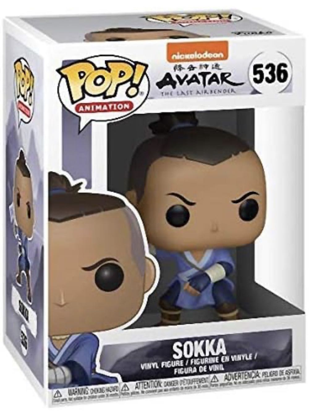 Sokka - Avatar: The Last Airbender vinyl figure collectible [Barcode 889698364652] - Main Image 3