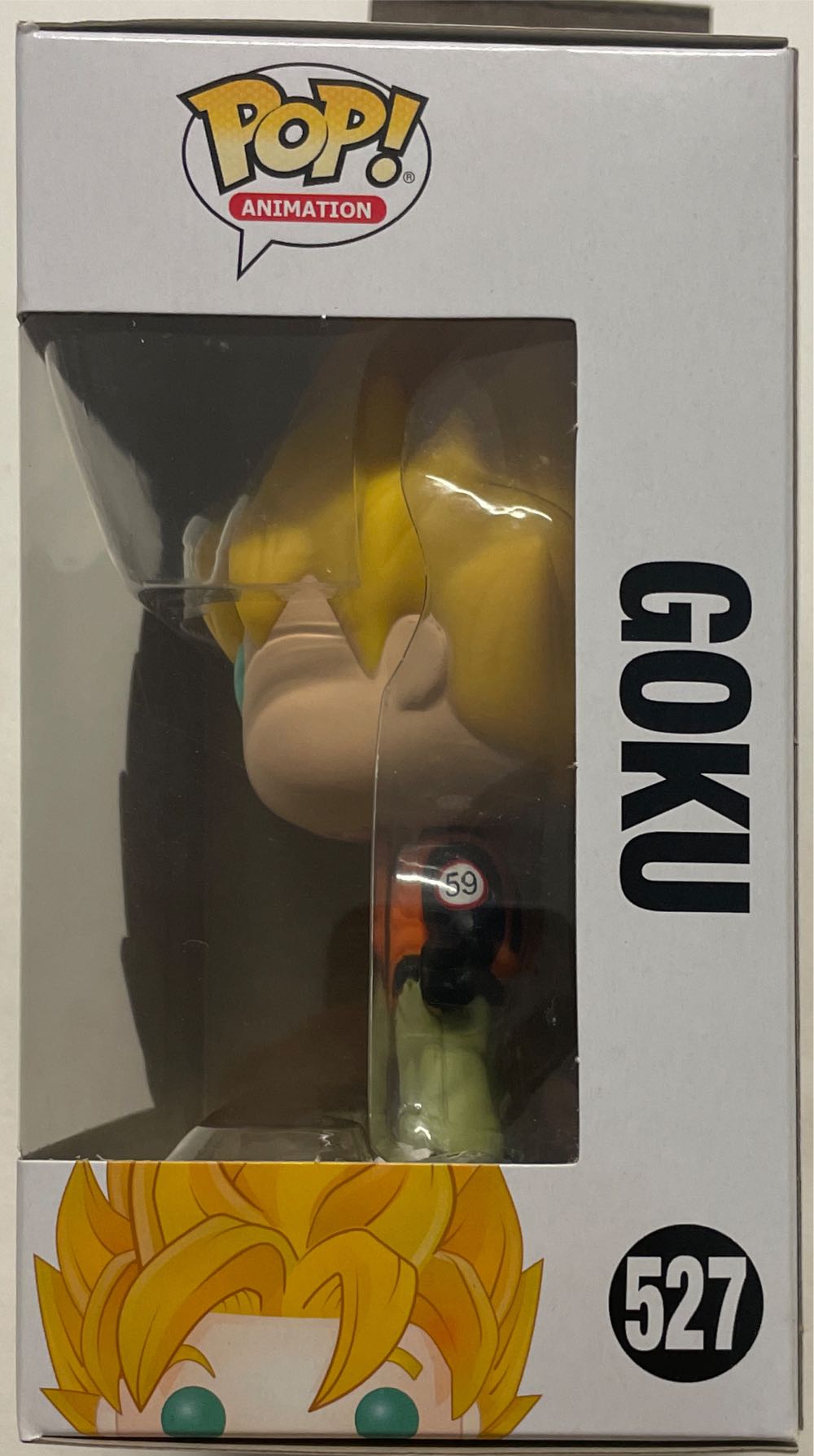 Goku - Dragon Ball Z vinyl figure collectible [Barcode 889698363945] - Main Image 3