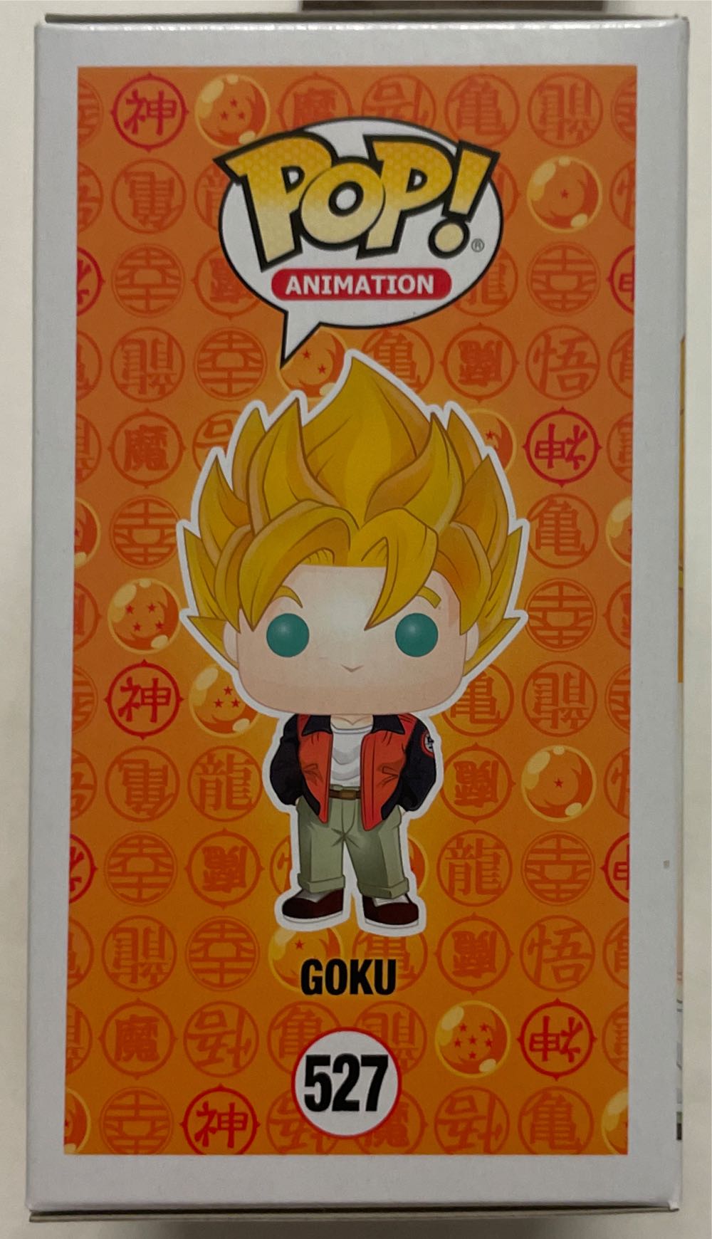 Goku - Dragon Ball Z vinyl figure collectible [Barcode 889698363945] - Main Image 4