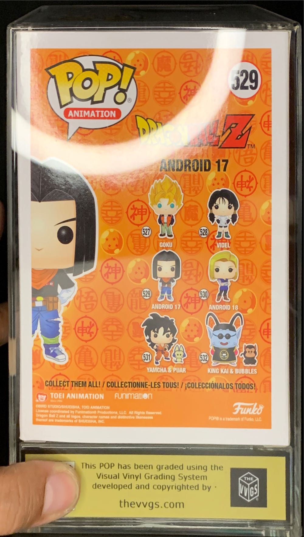Android 17 - Dragon Ball Z vinyl figure collectible [Barcode 889698363983] - Main Image 2