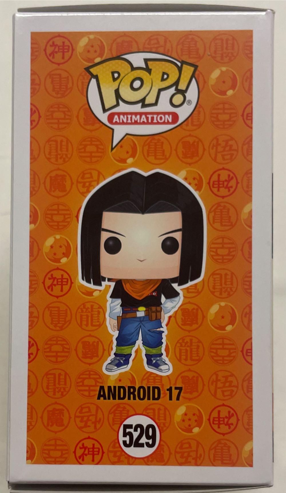 Android 17 - Dragon Ball Z vinyl figure collectible [Barcode 889698363983] - Main Image 4