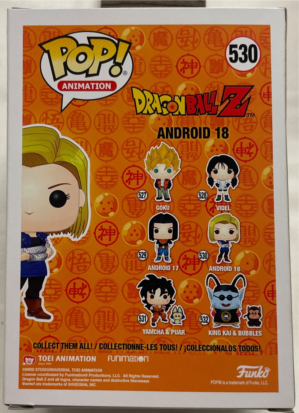 Android 18 - Dragon Ball Z vinyl figure collectible [Barcode 889698364034] - Main Image 2