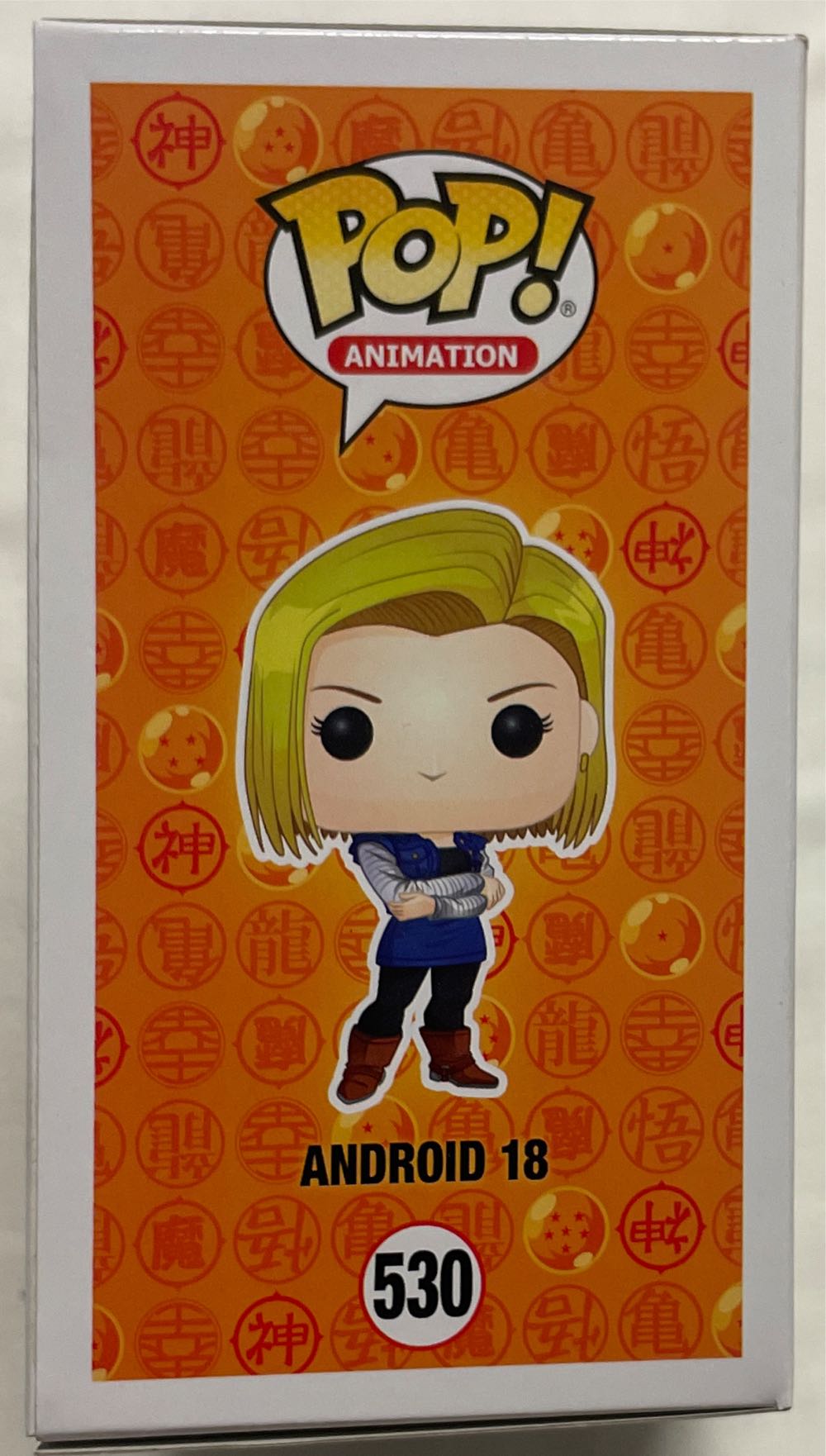 Android 18 - Dragon Ball Z vinyl figure collectible [Barcode 889698364034] - Main Image 4