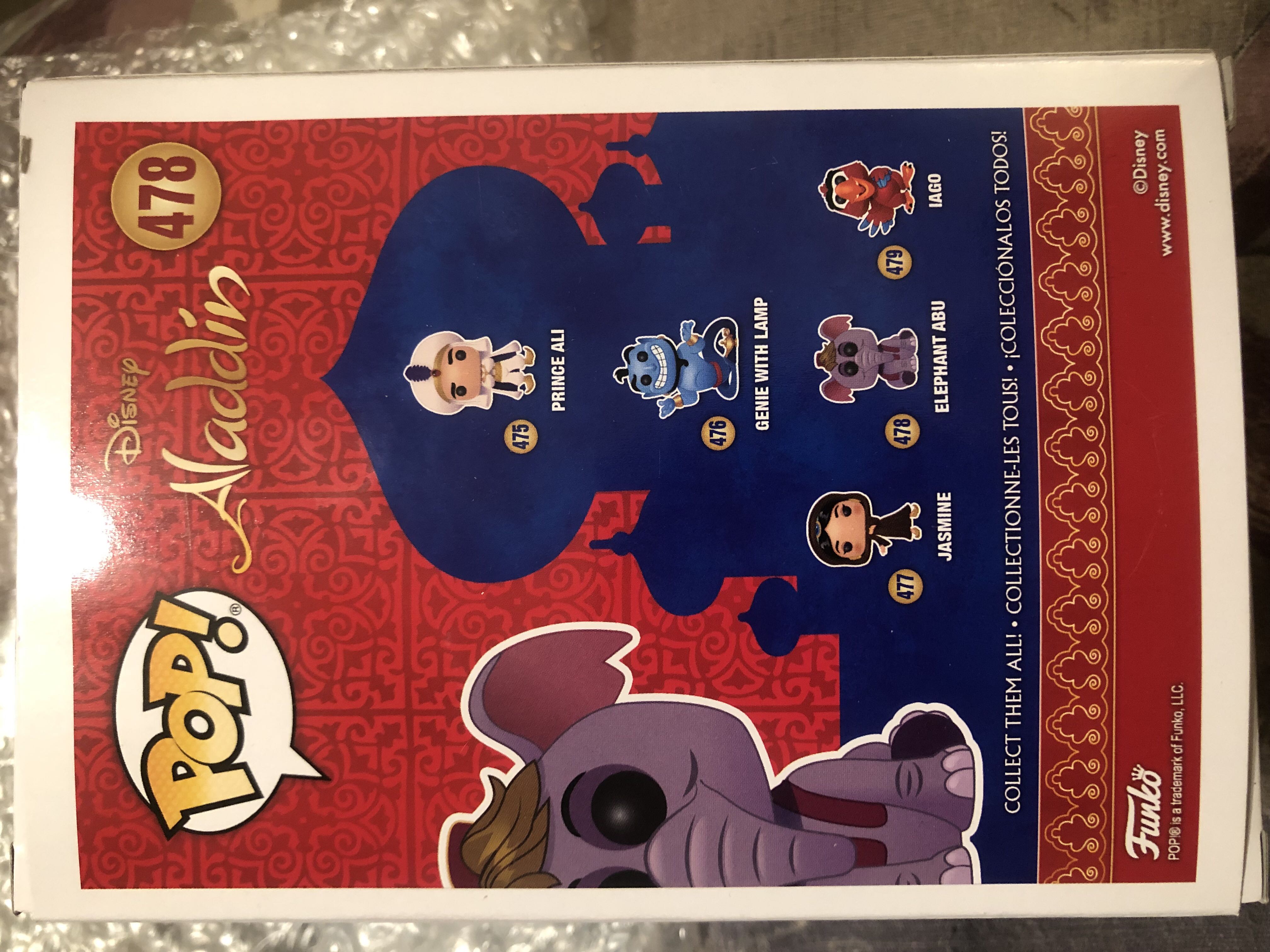 Elephant Abu - Aladdin vinyl figure collectible [Barcode 889698357555] - Main Image 2