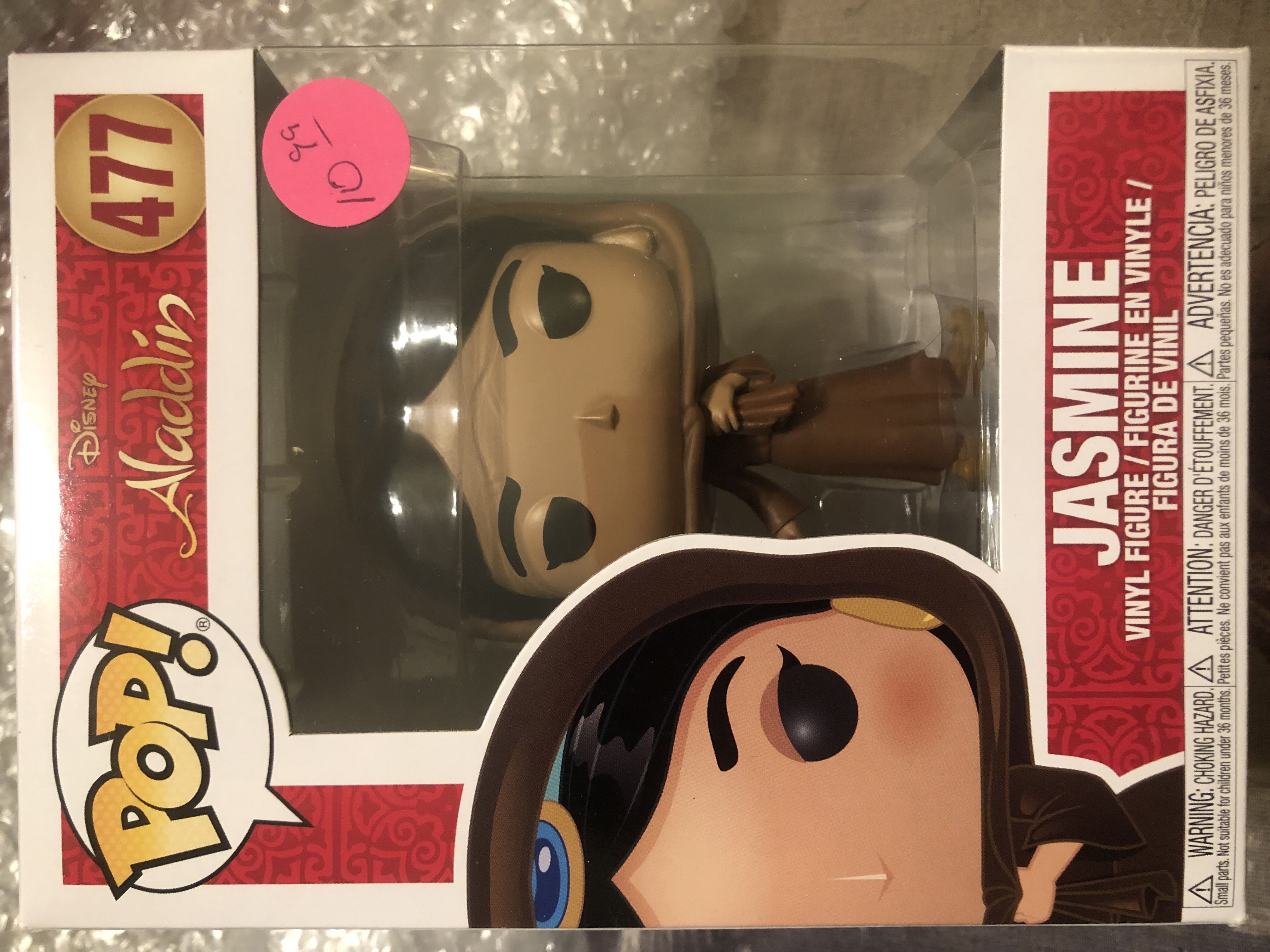 Batman Vs. Superman - Doomsday